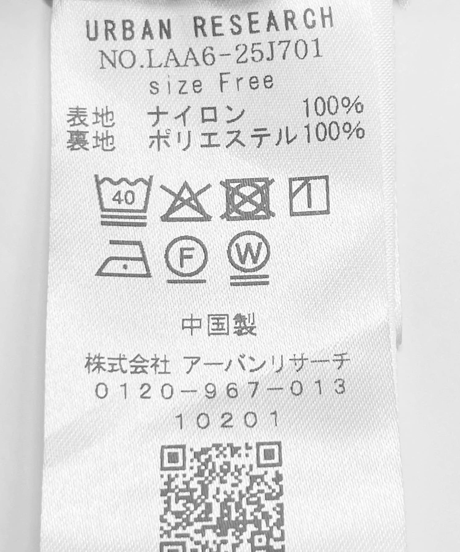 ネイビー