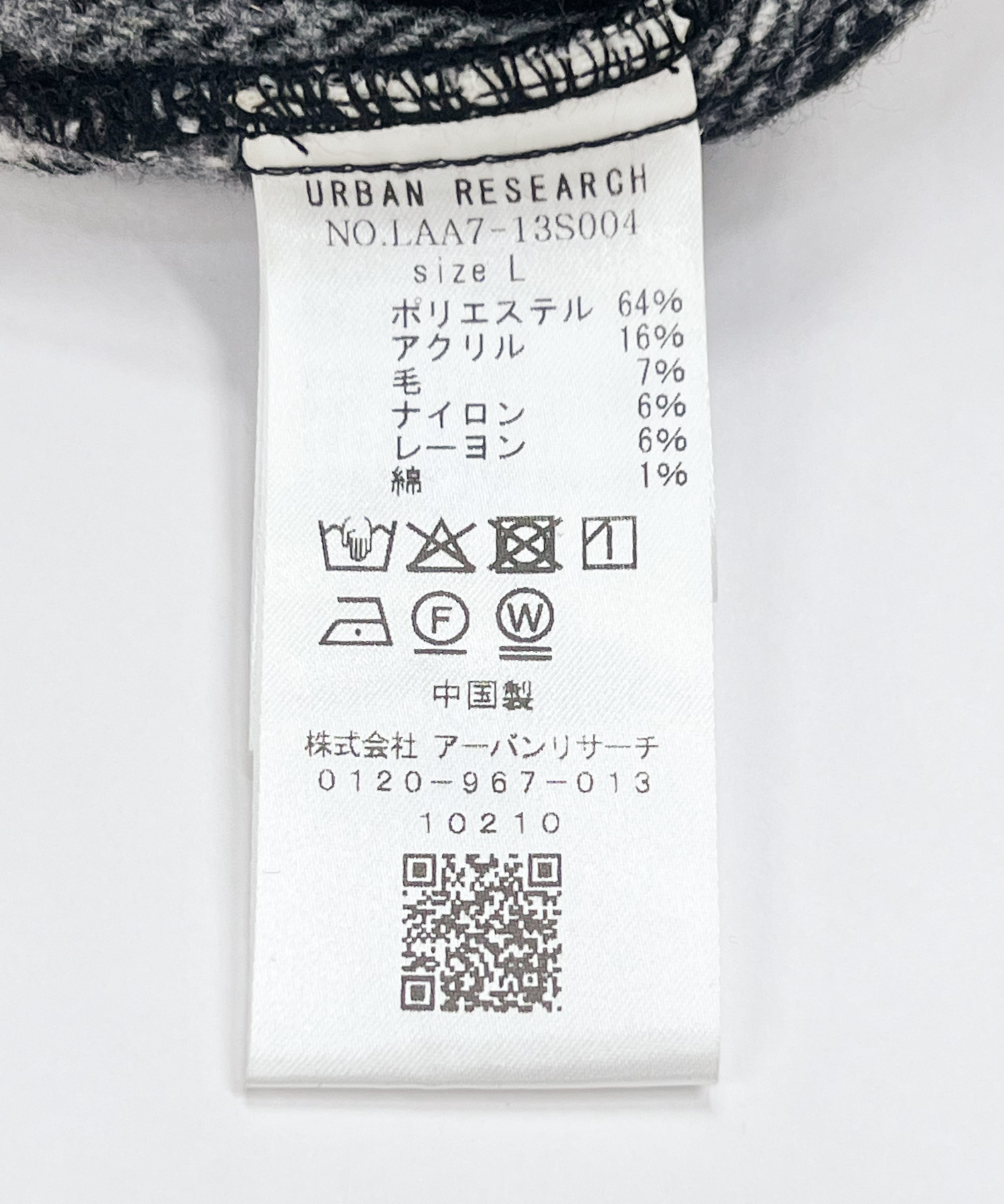 ブラック