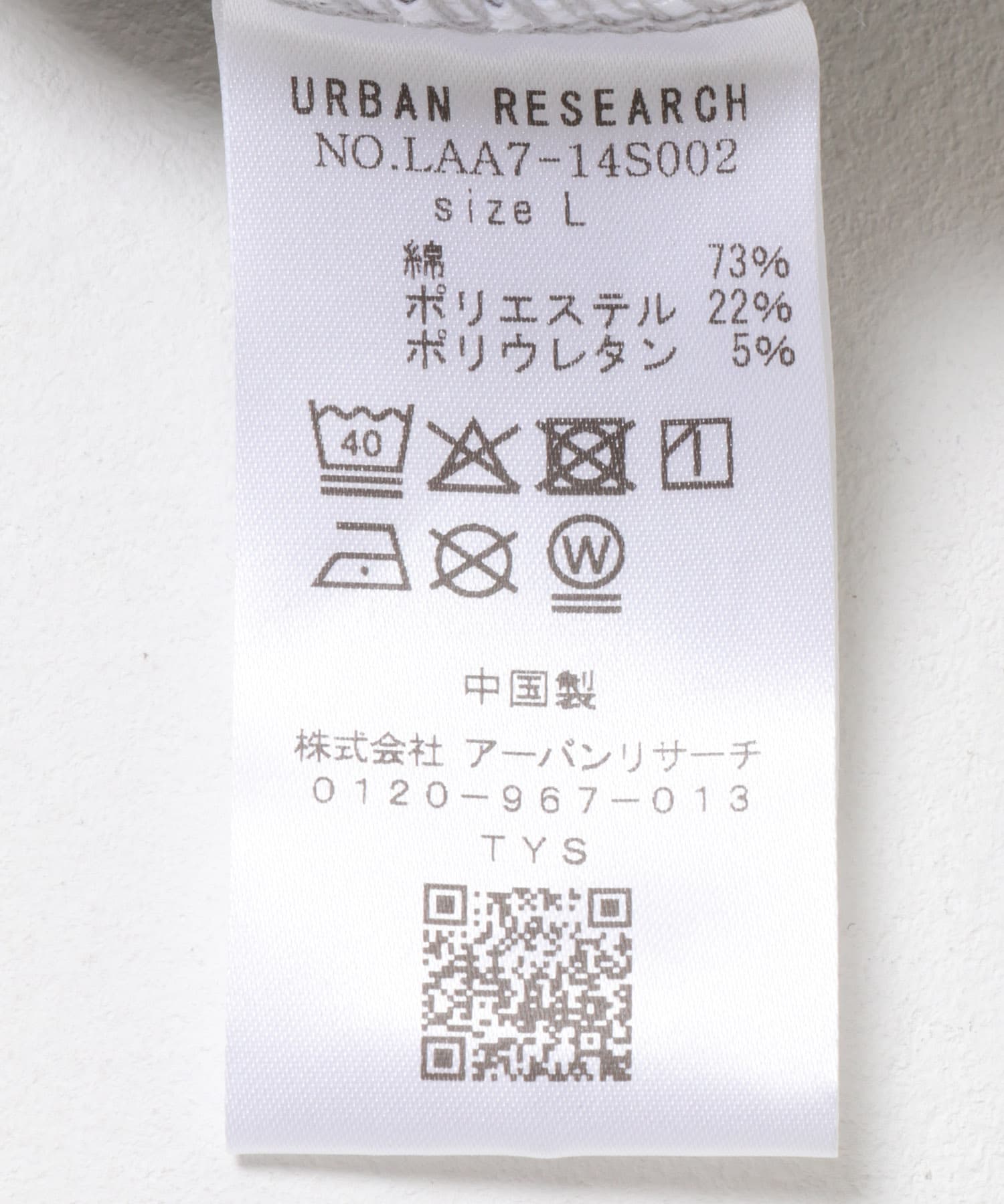 リラックスワイドスウェットパンツ 杢グレー M