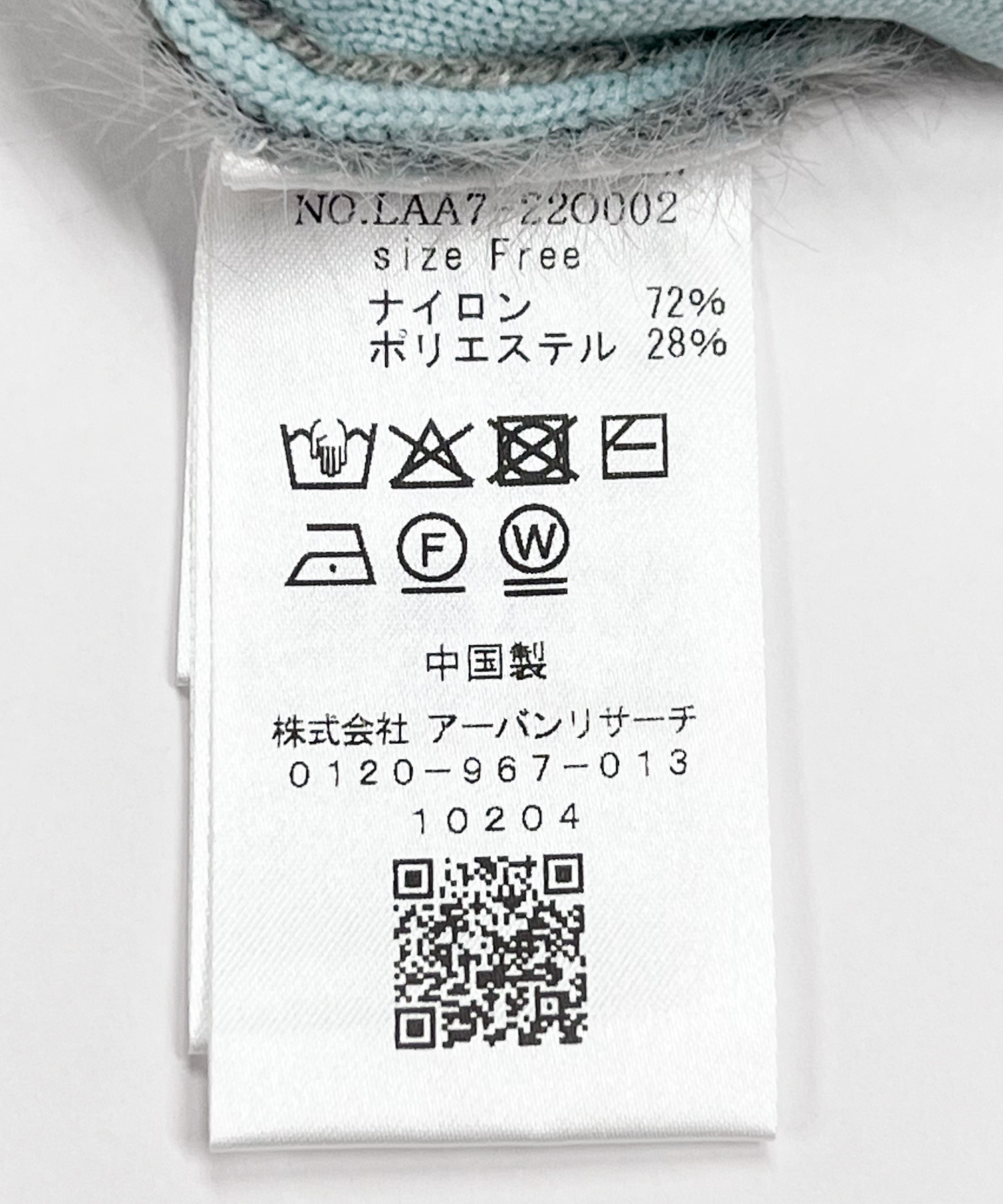 グレー
