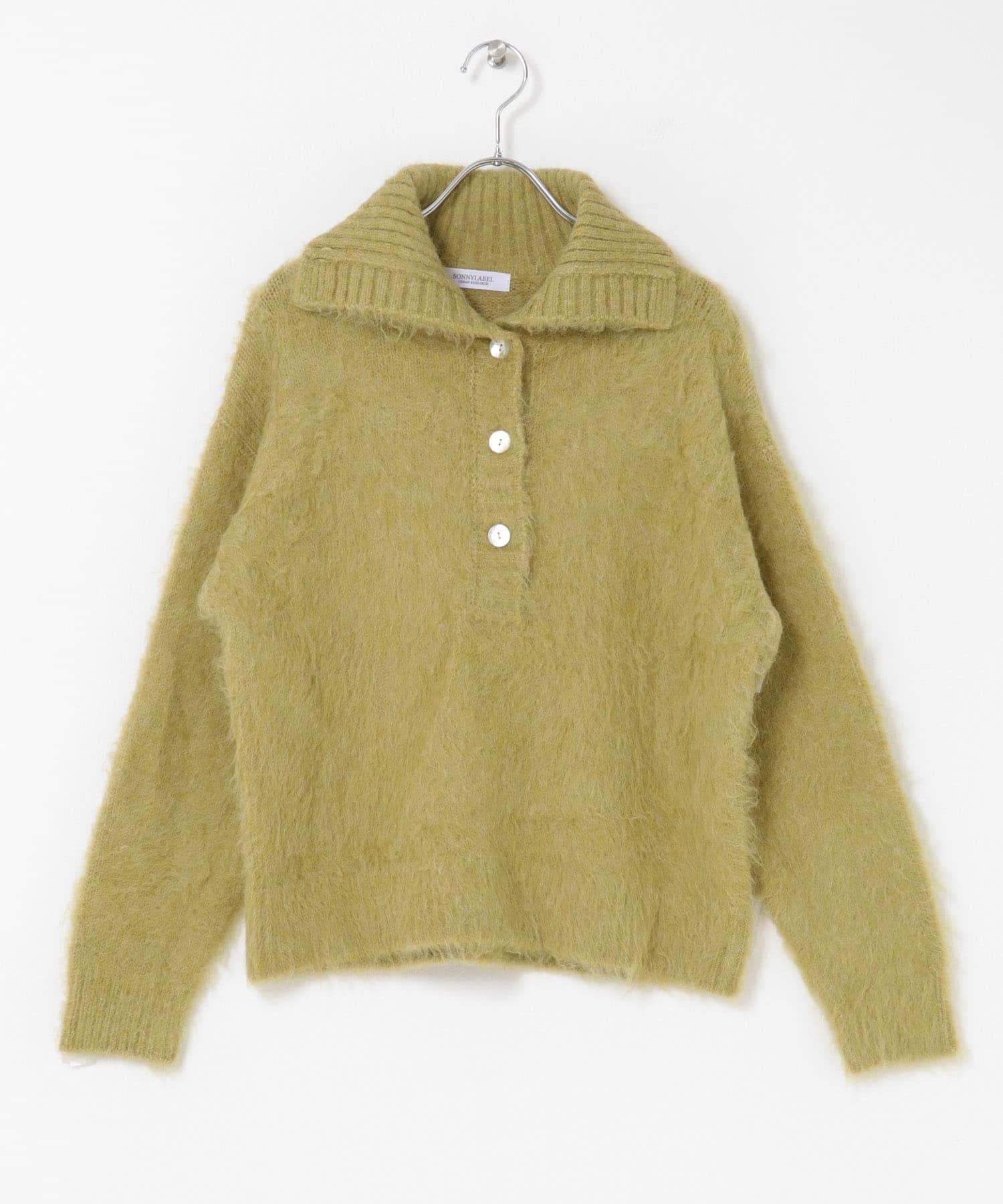 ヘアリースキッパーニットプルオーバー(FREE チャコール): トップス