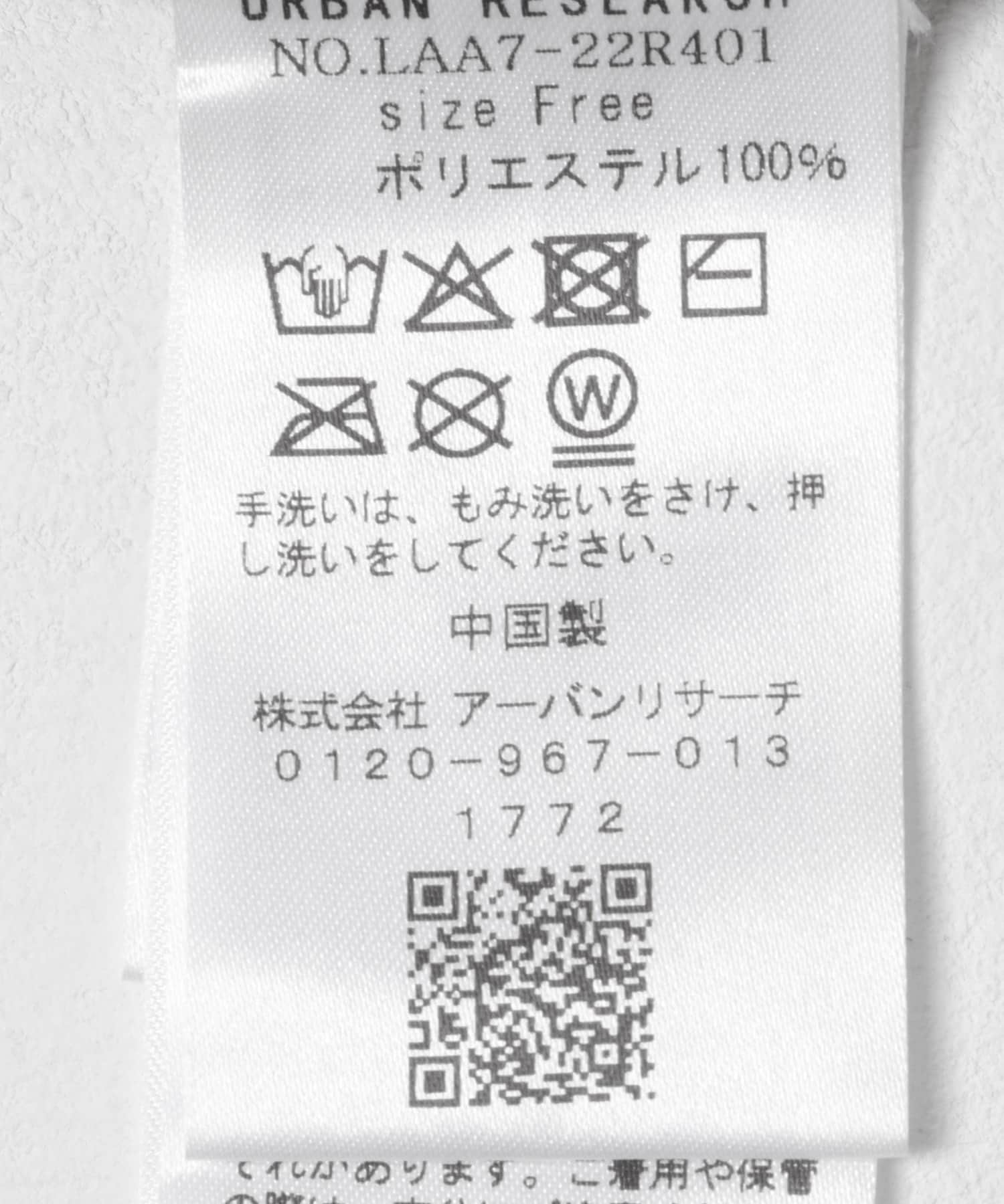 ピンク
