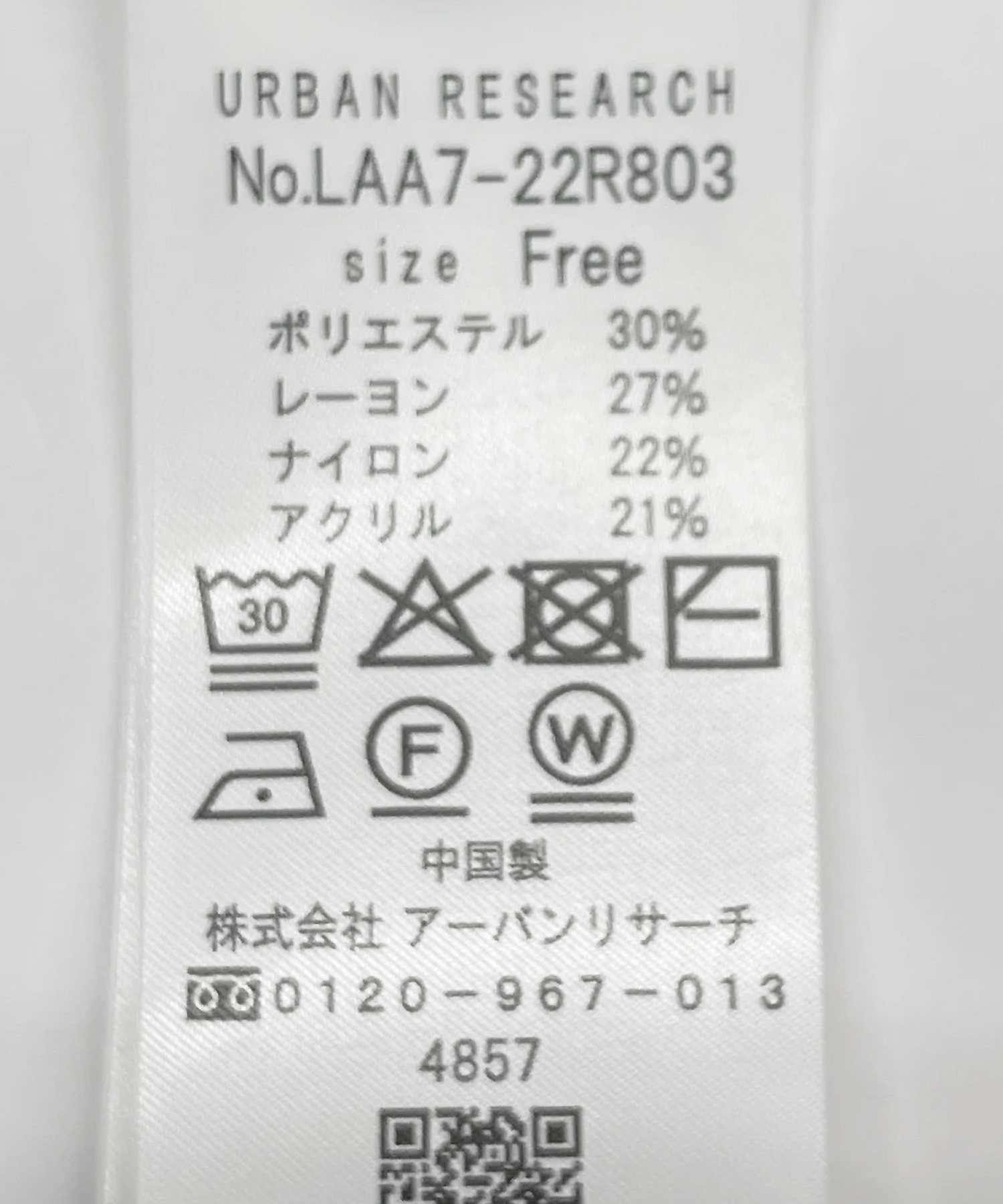 NVYxOFF