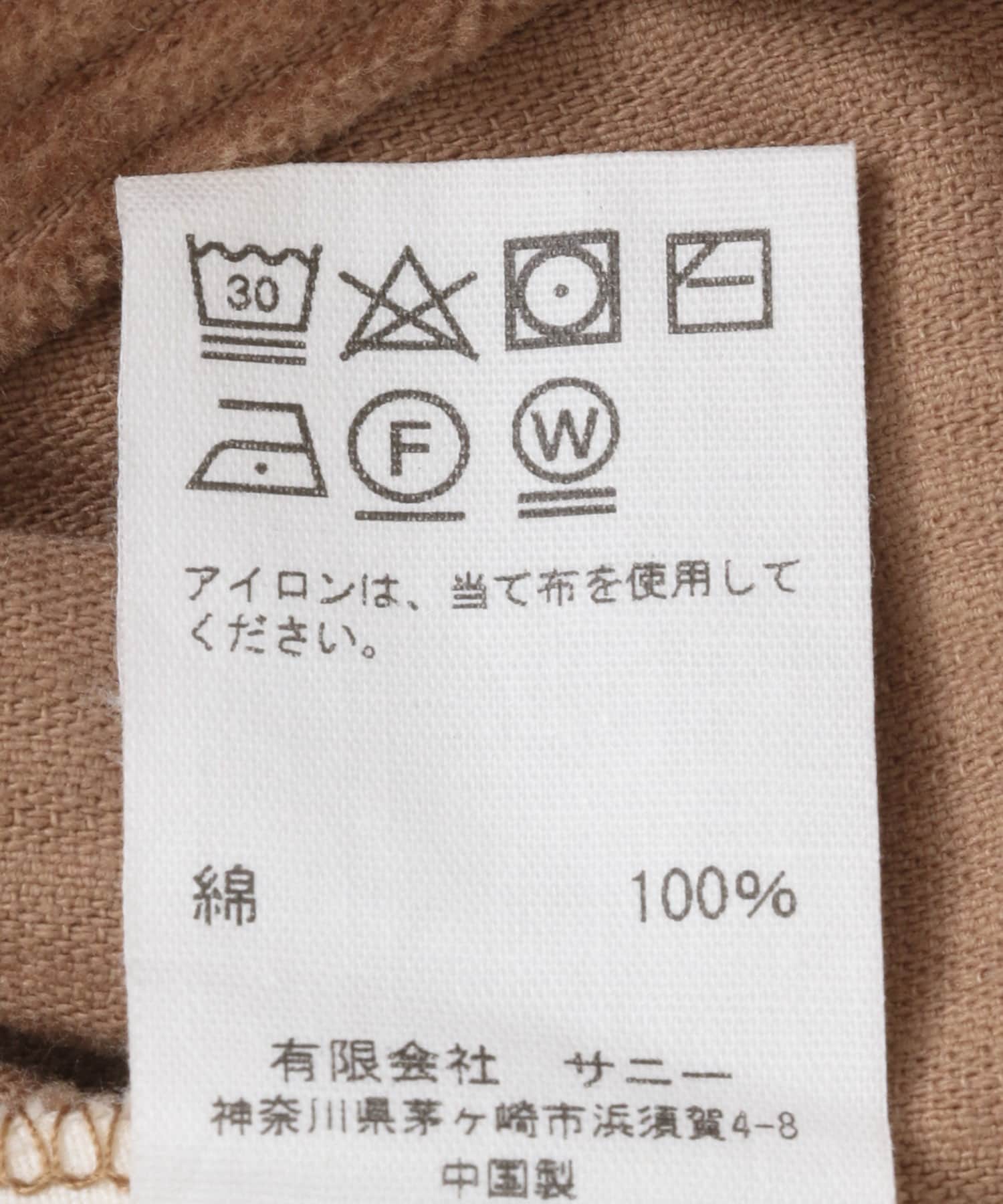 TOWNCRAFT　two tuck trouser brown M