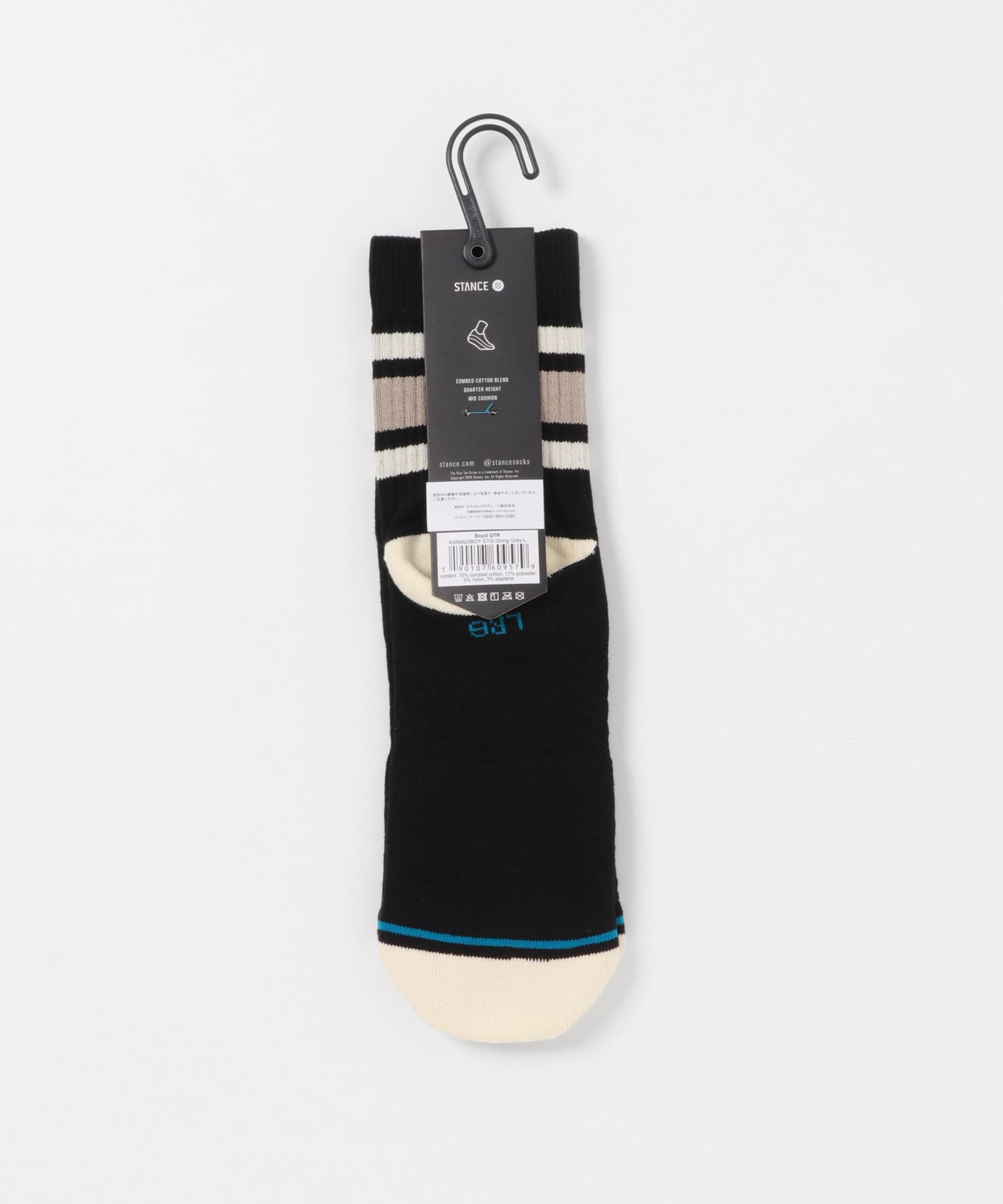 STRINGGREY