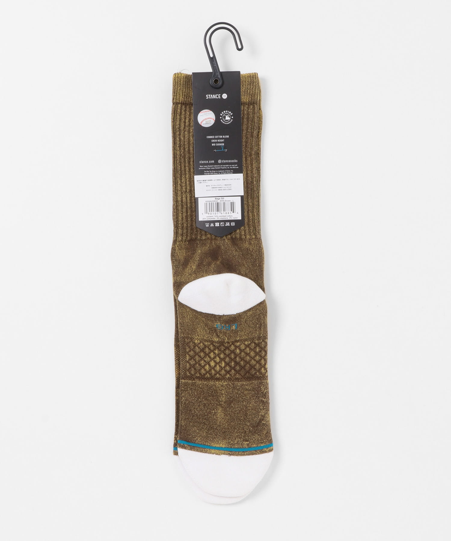 STANCE SOCKS　BAGS SD BROWN L