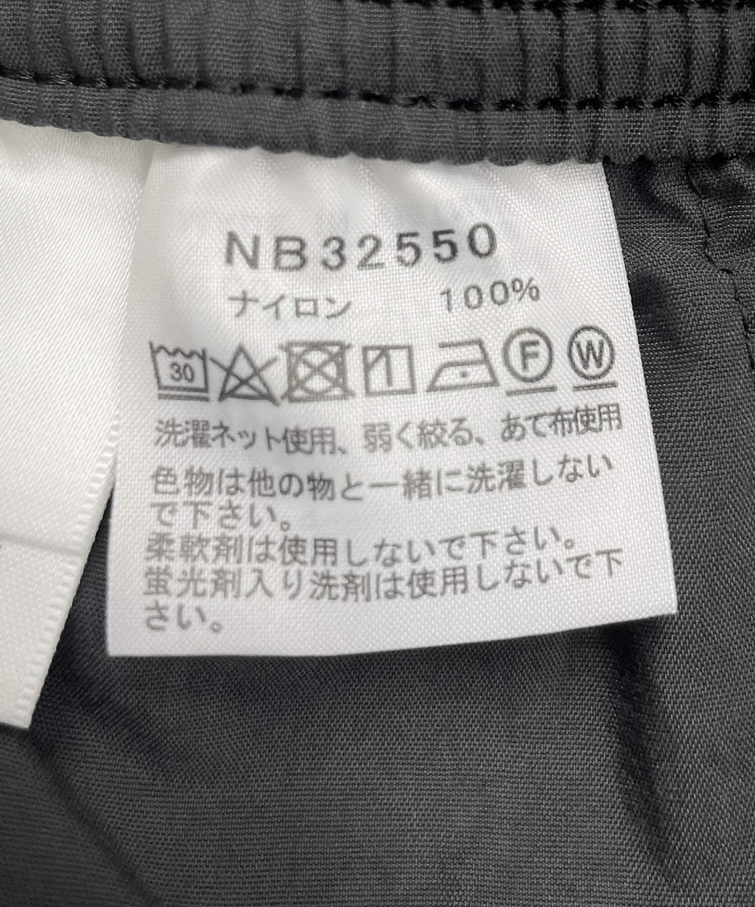 アスファルトグレー
