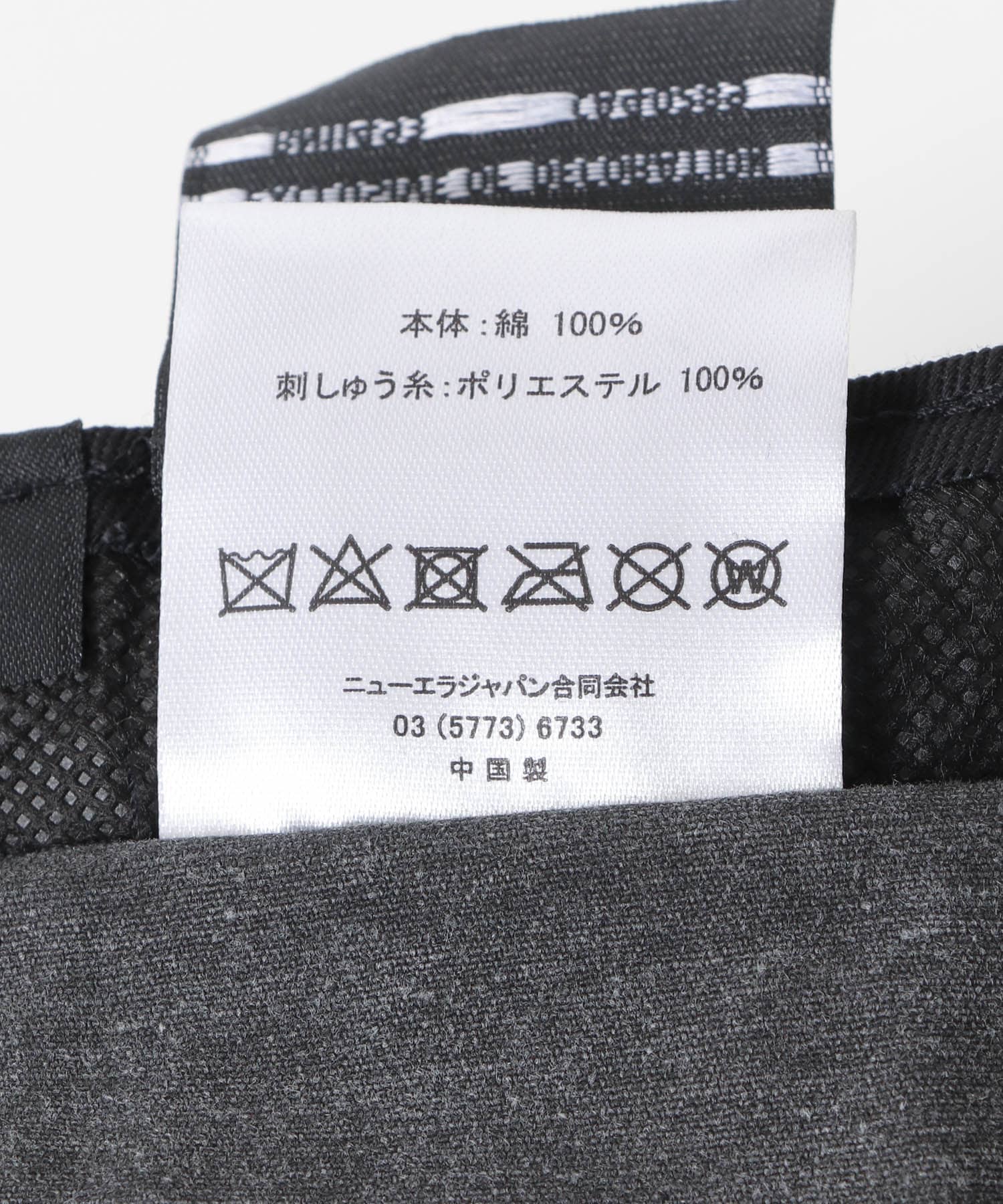 ブラック