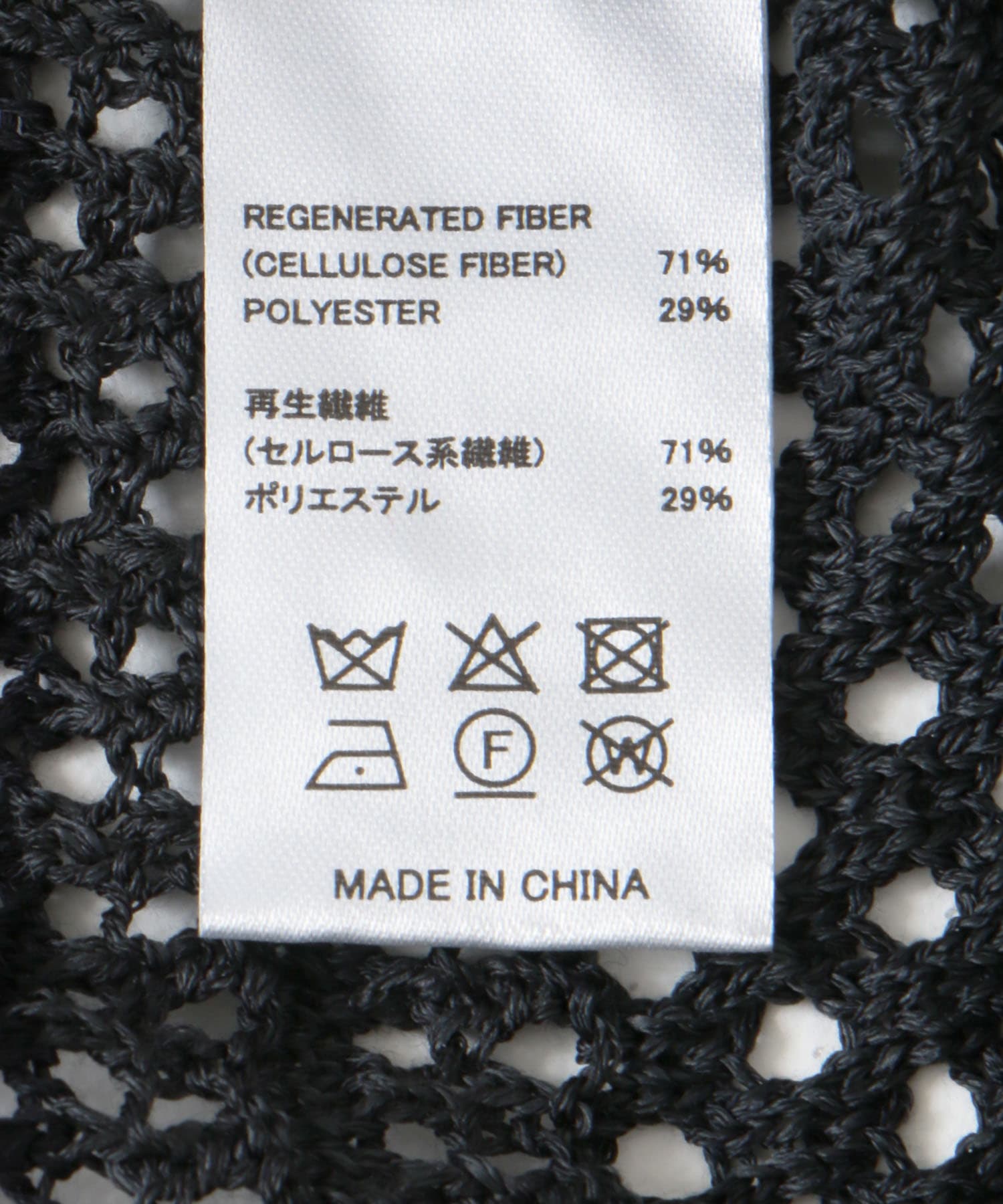 BLK