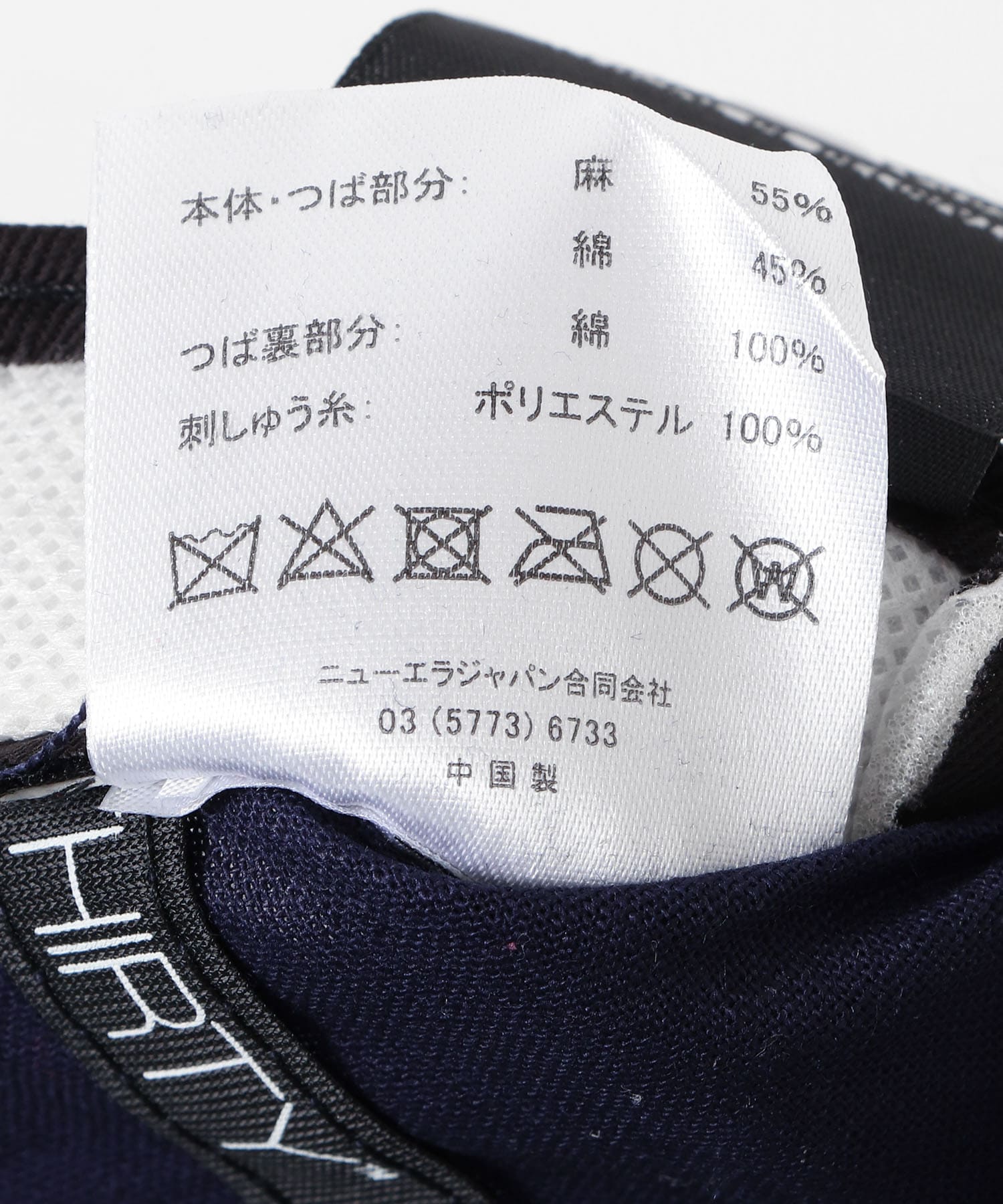 『別注』New Era×Sonny Label　930CS NEYYANCO NVY NAVY one