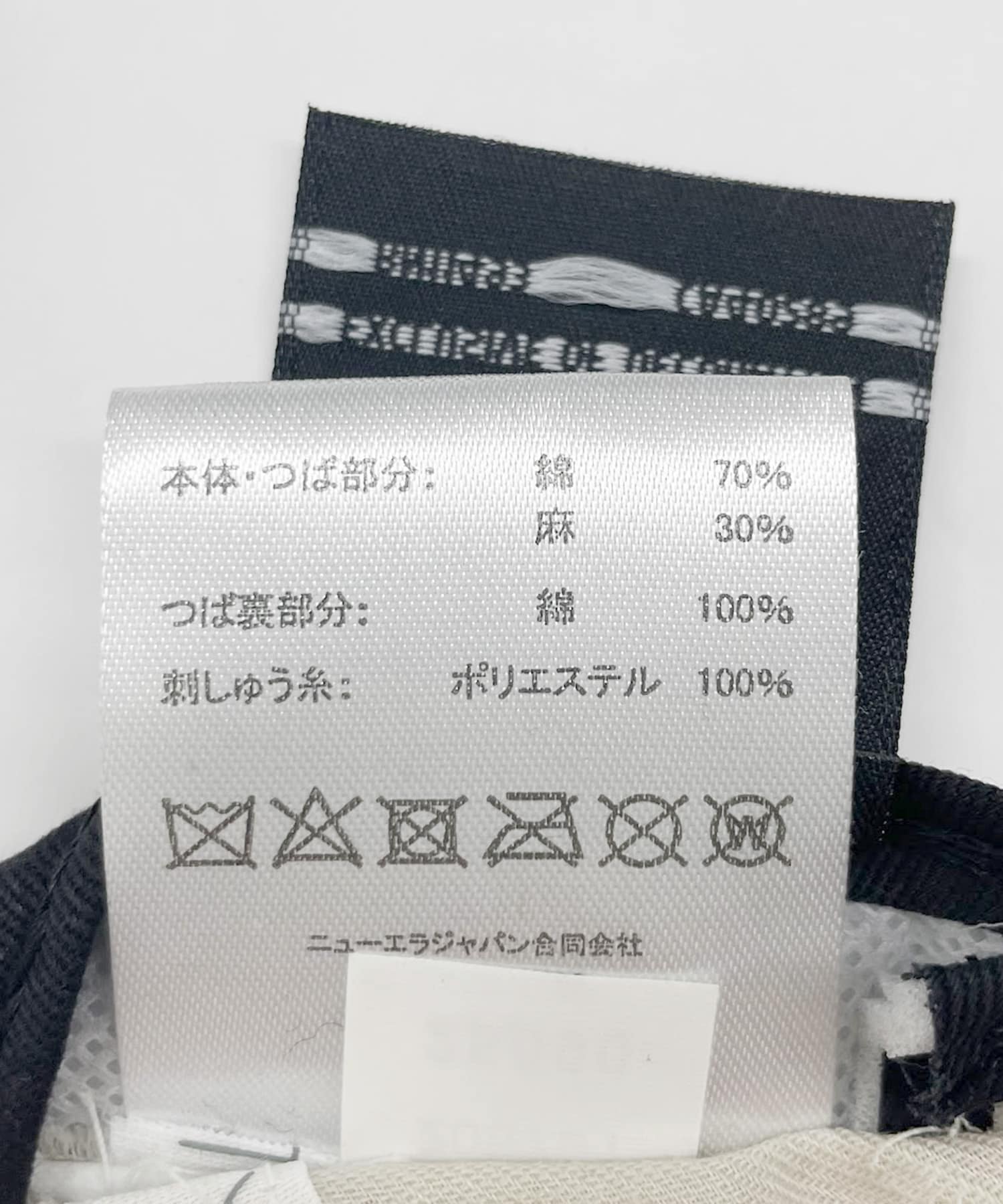 『別注』New Era×Sonny Label　930CS NEYYANCO LBGE L.BEG one