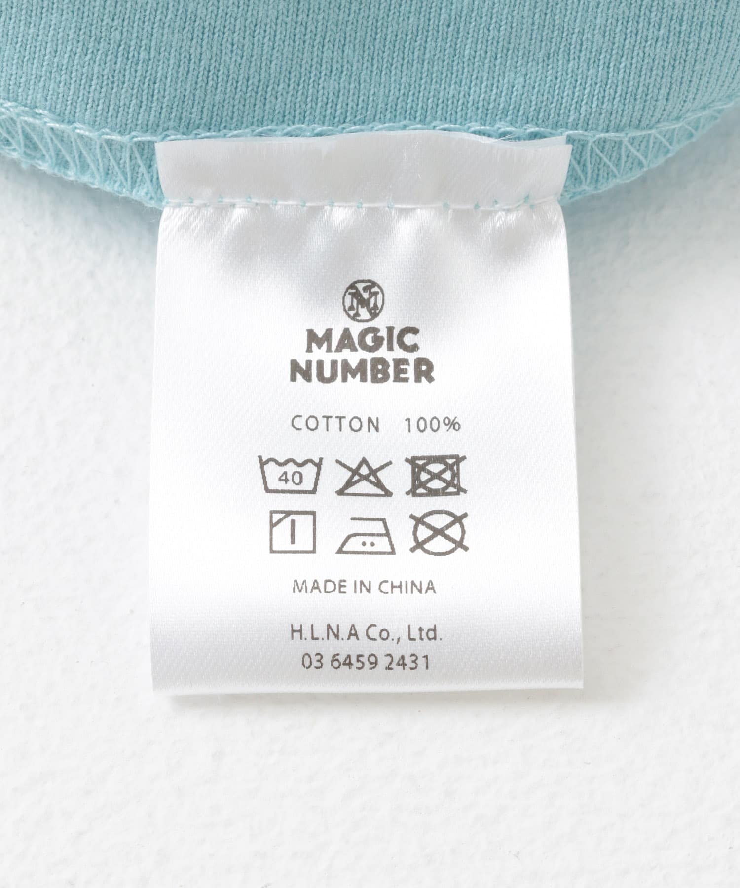 MAGIC NUMBER　EMBLEM T-SHIRTS SAX M