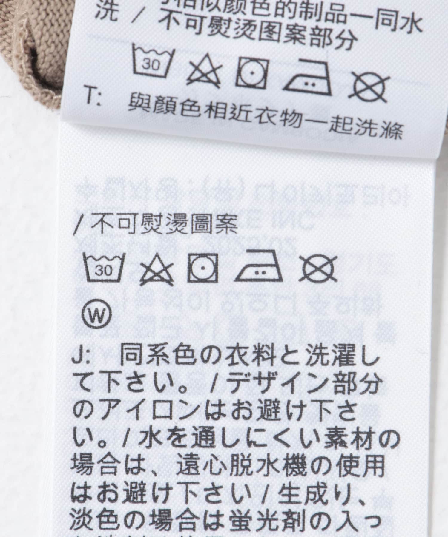 NIKE　エッセンシャル SUST ショートスリーブ Tシャツ カーキ M