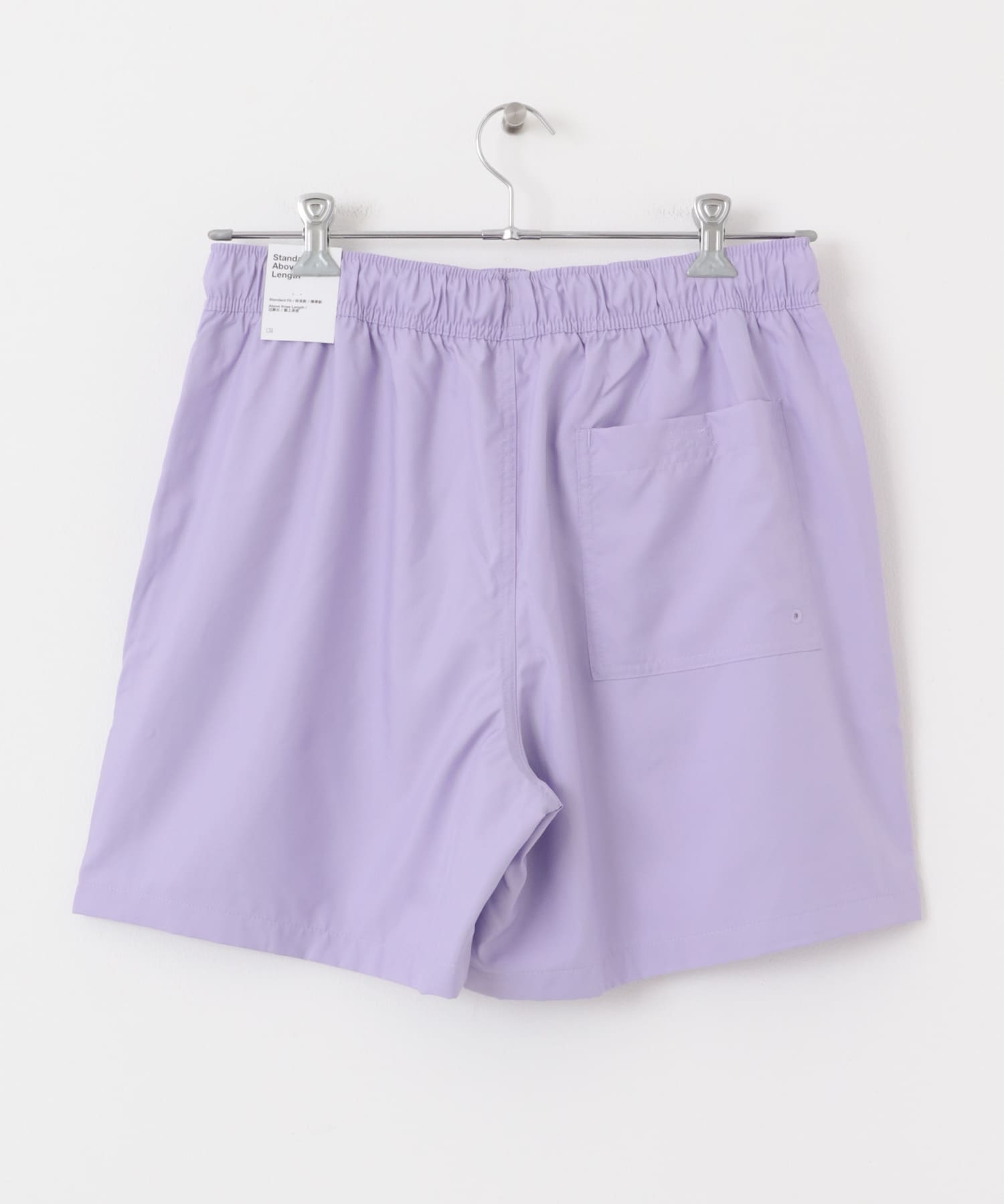 ハイドレンジア