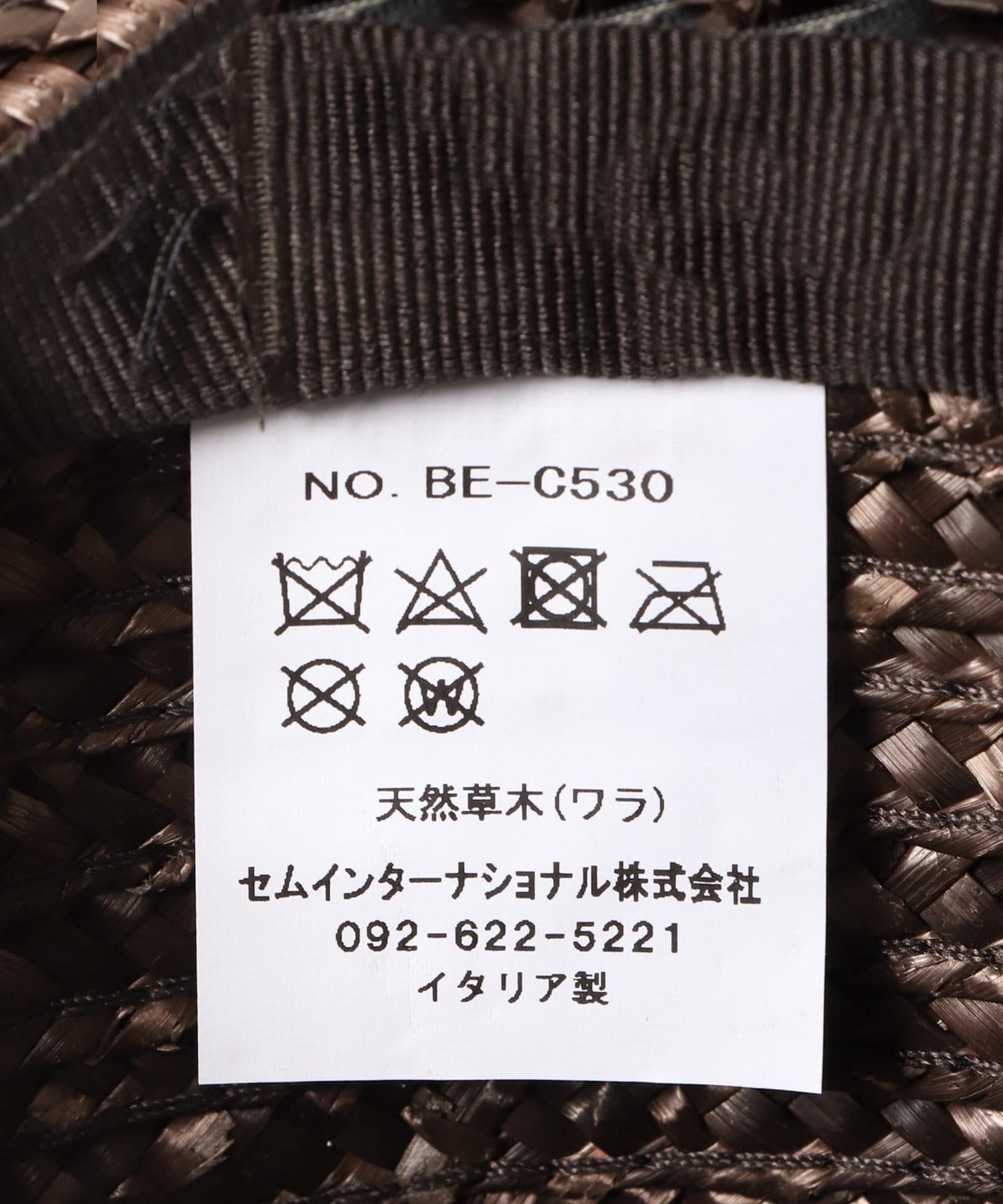 Benelli Montacone　リボンハット BROWN FREE