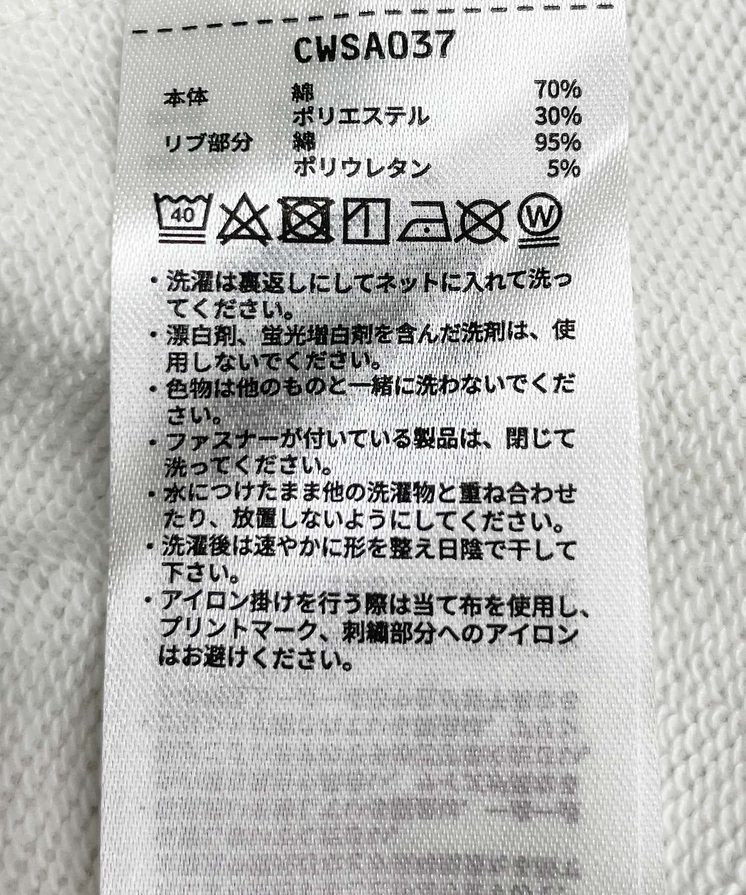 『別注』Champion×Sonny Label　ハーフジップ裏毛スウェット オフホワイト FREE