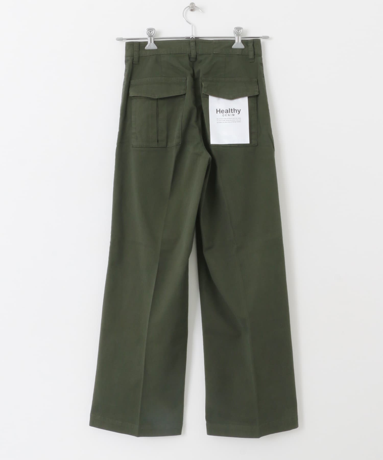 Healthy DENIM　Green Pepper Army 23