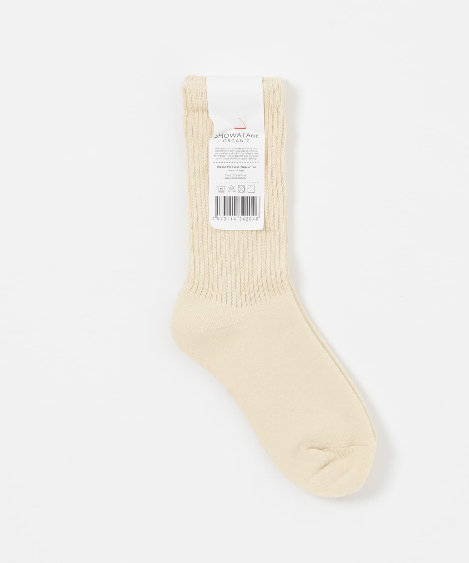 decka　オーガニックパイルソックス ivory 1