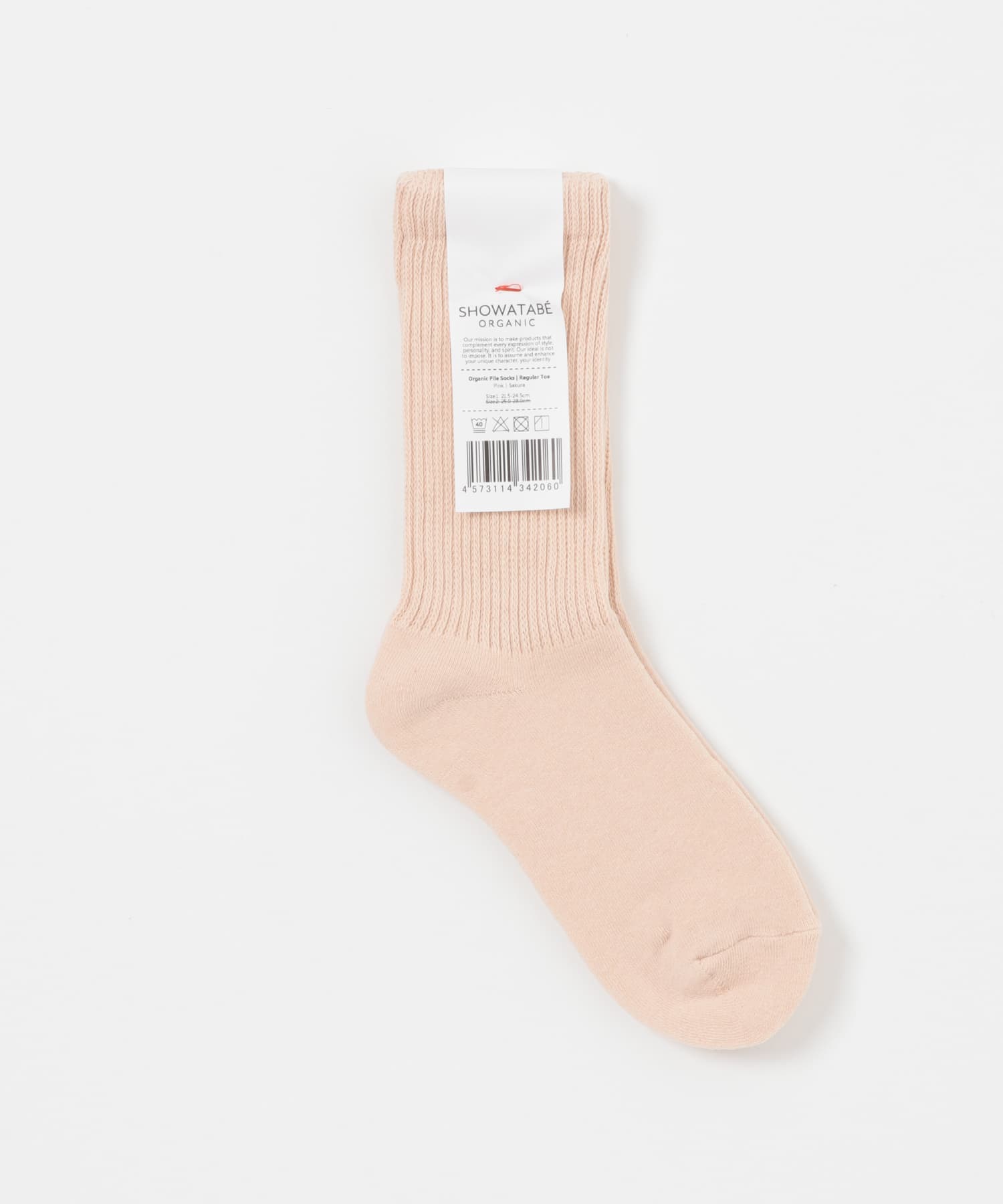 decka　オーガニックパイルソックス pink 1