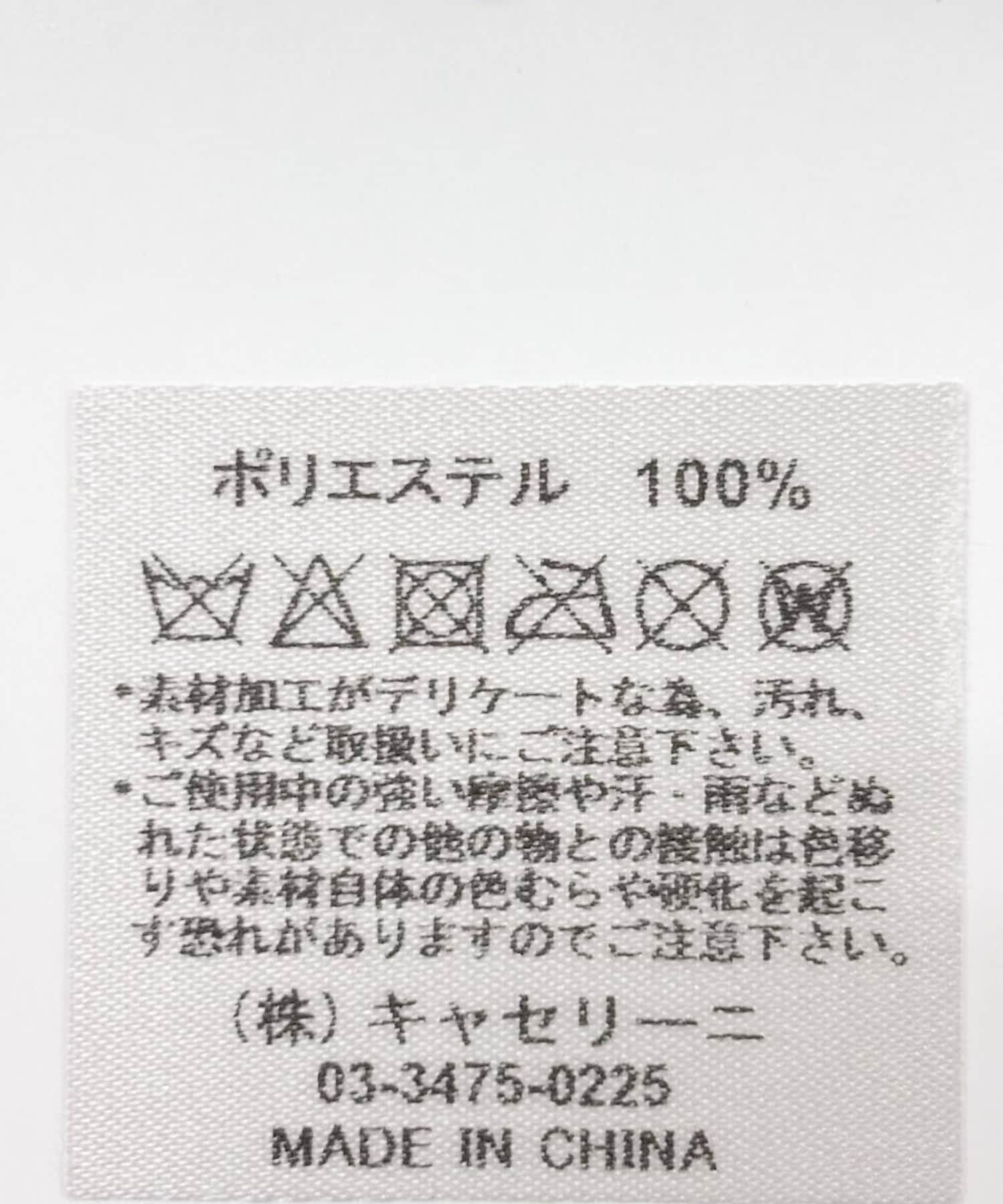 CONTROL FREAK　ラメフェザーグローブ ブラック one