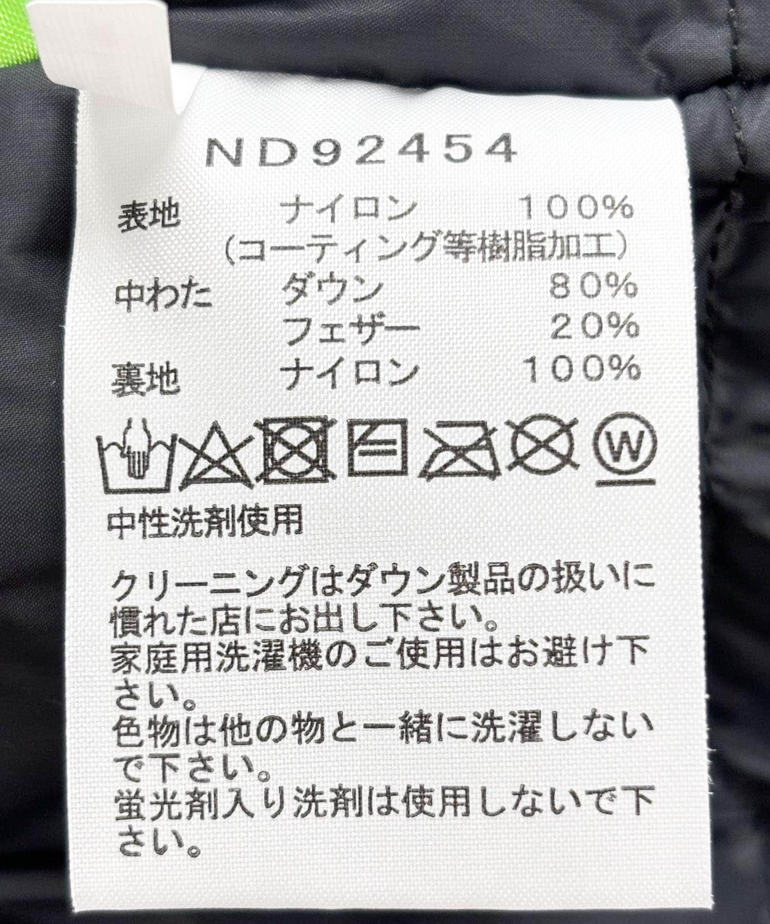 ブラック