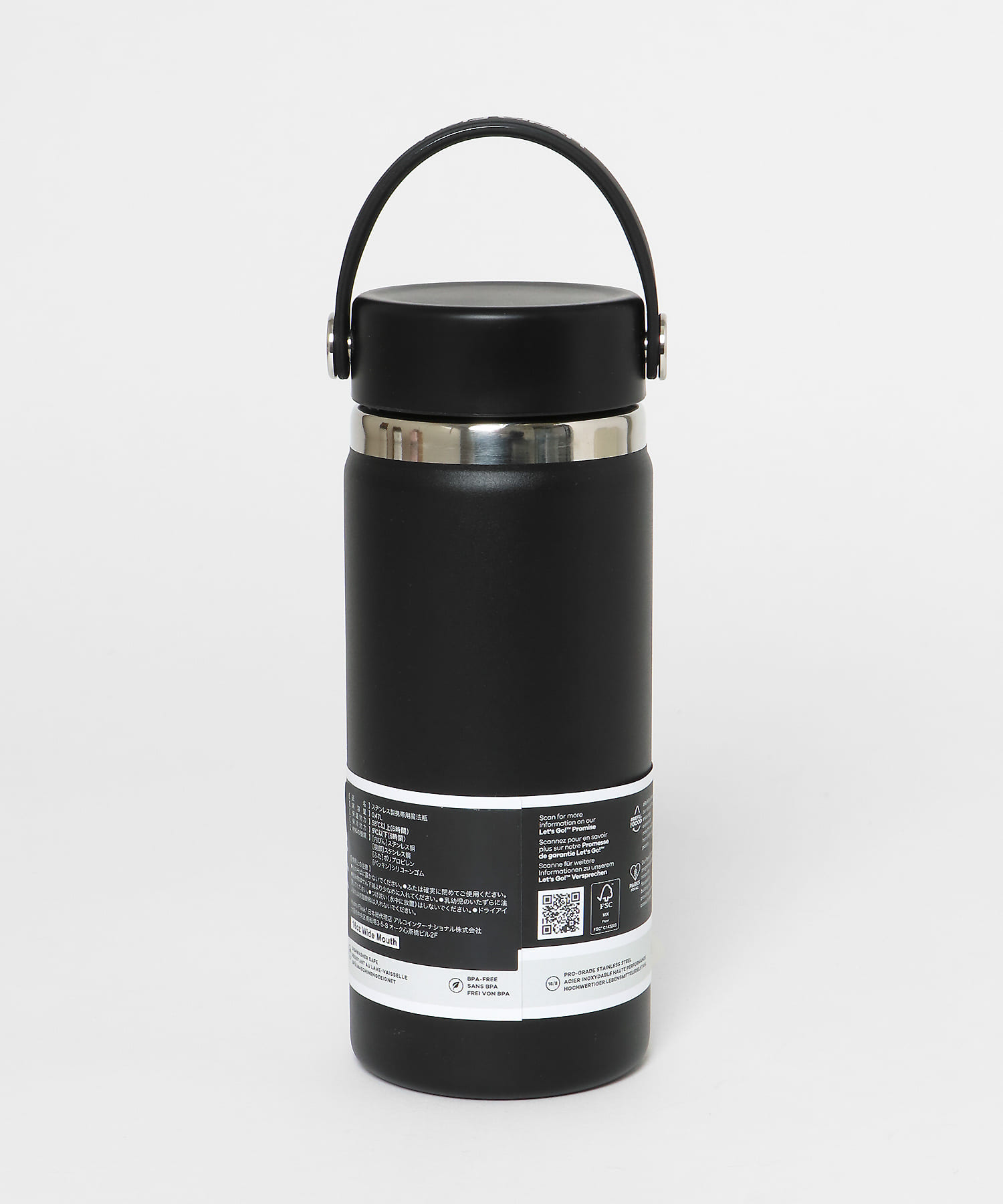 Hydro Flask　16oz WIDE MOUTH Black one