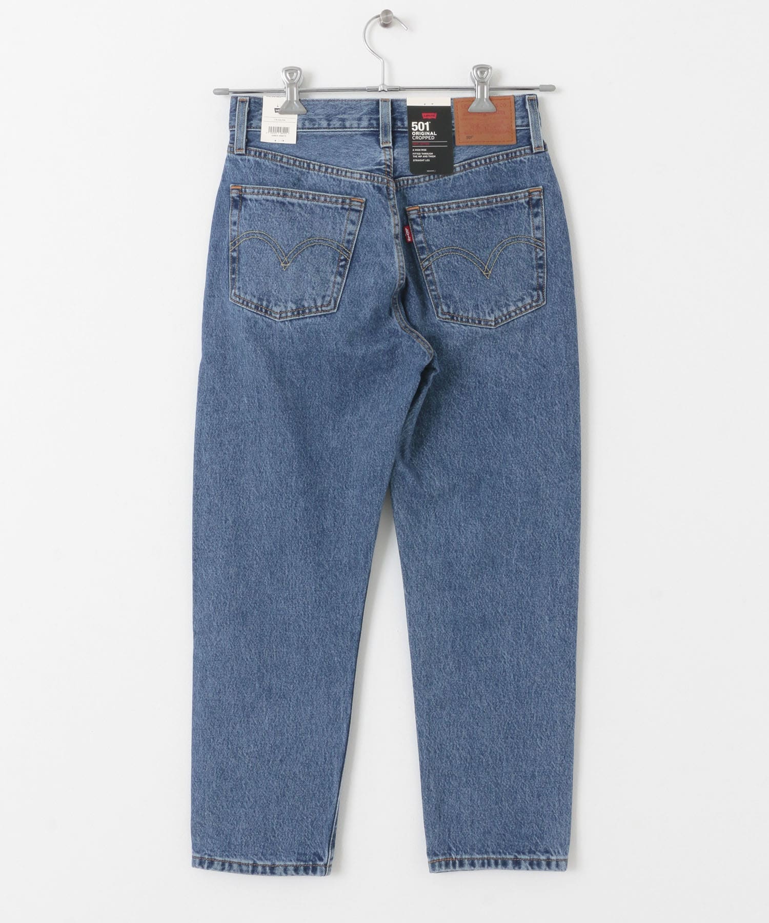 MUSTBEMINE