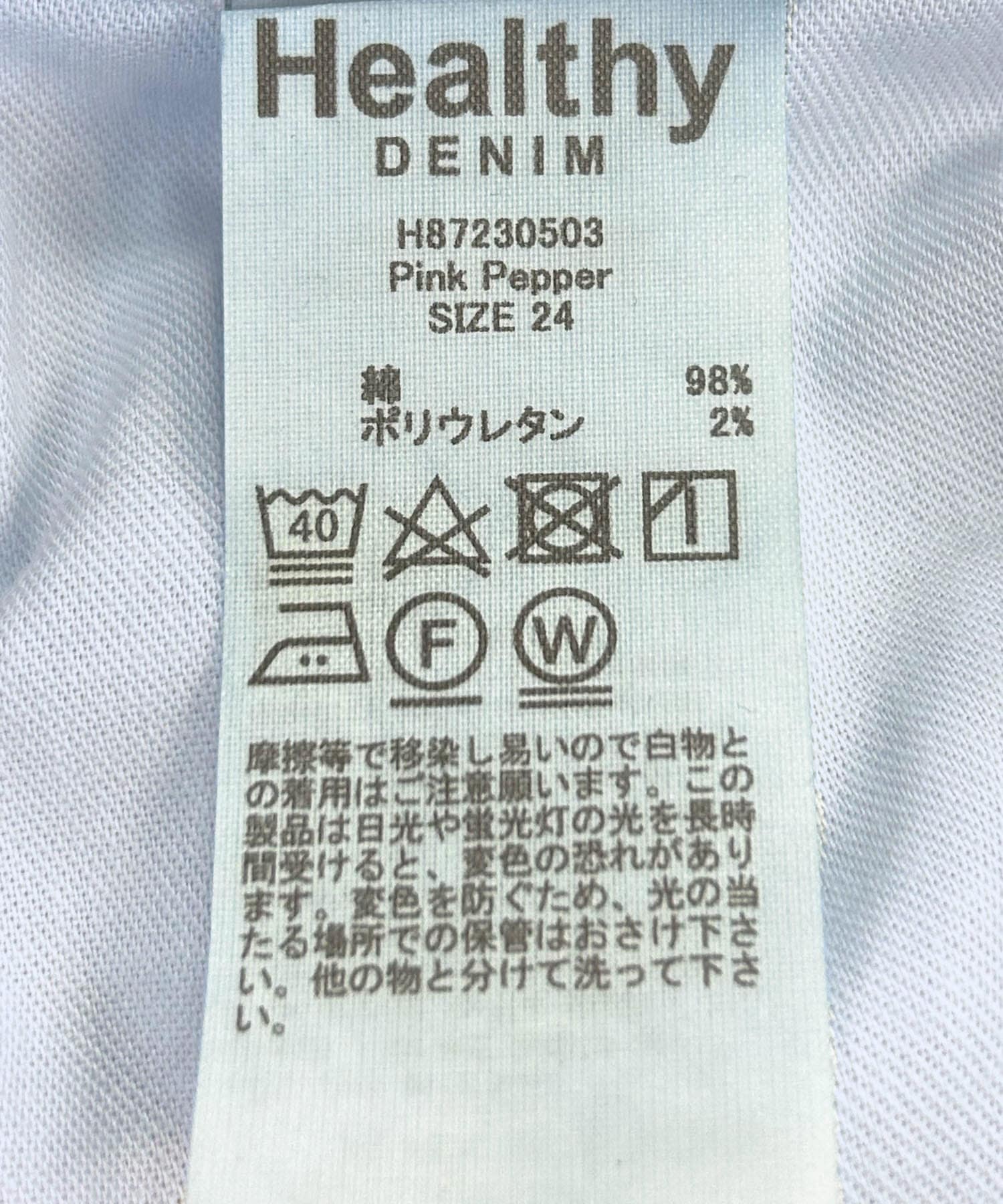 Healthy DENIM　Pink Pepper Light Used 23