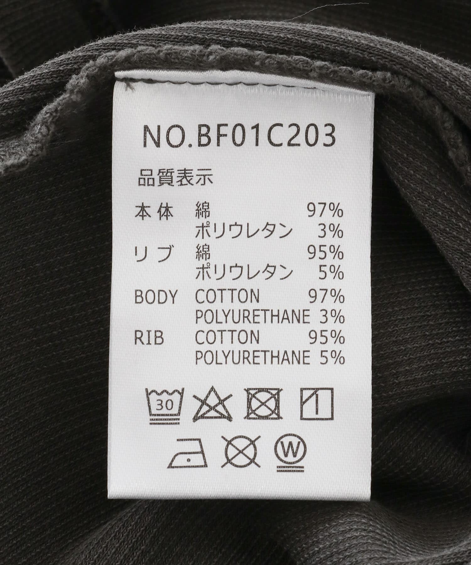 OFB