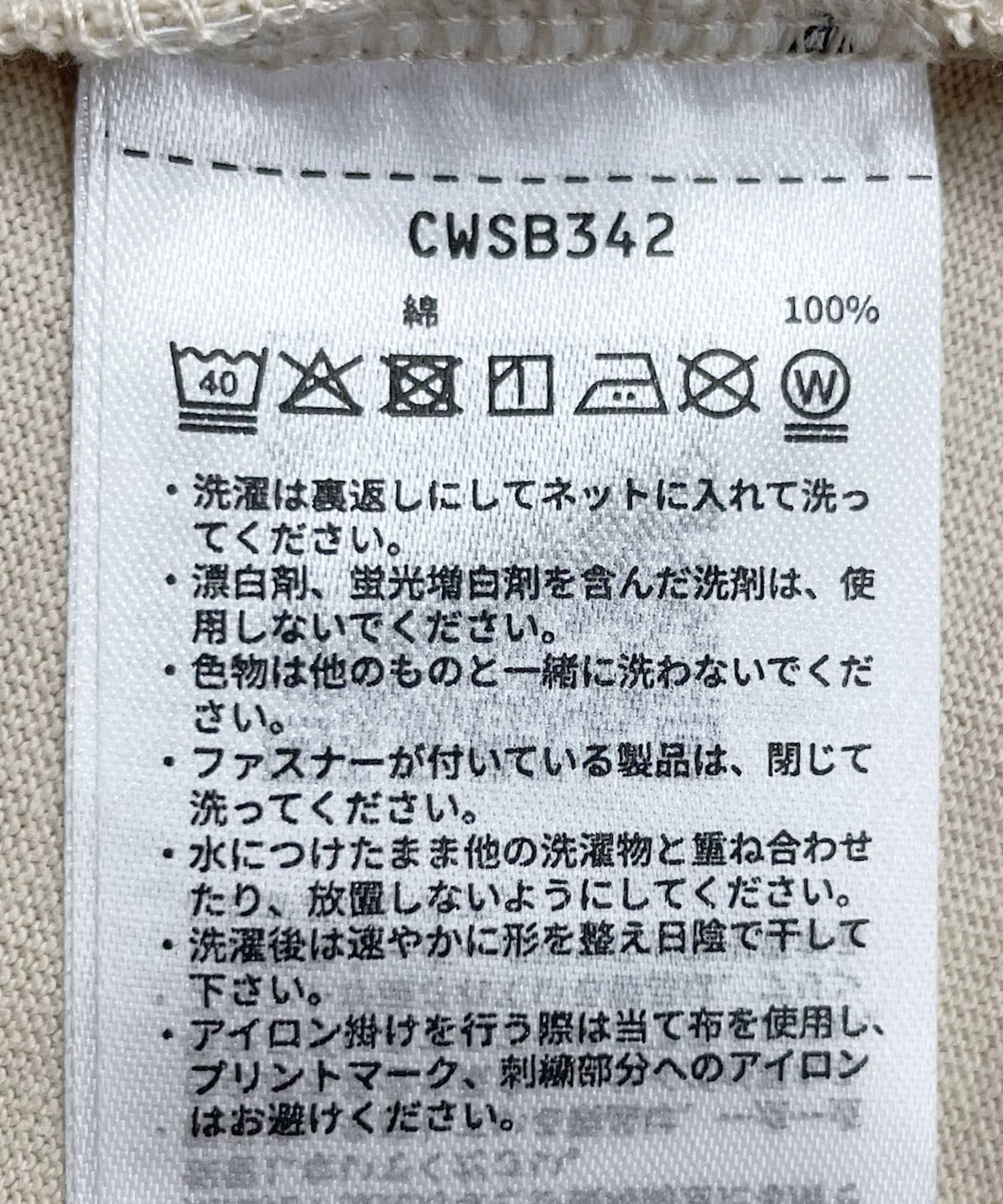 『別注』Champion×Sonny Label　ギャザーワンピース プティ FREE