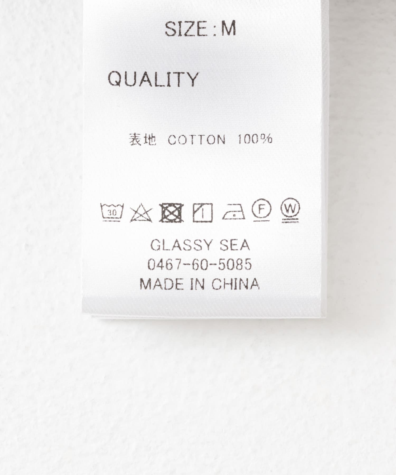 GLASSY SEA　vintage like gurkha pants KHAKI S
