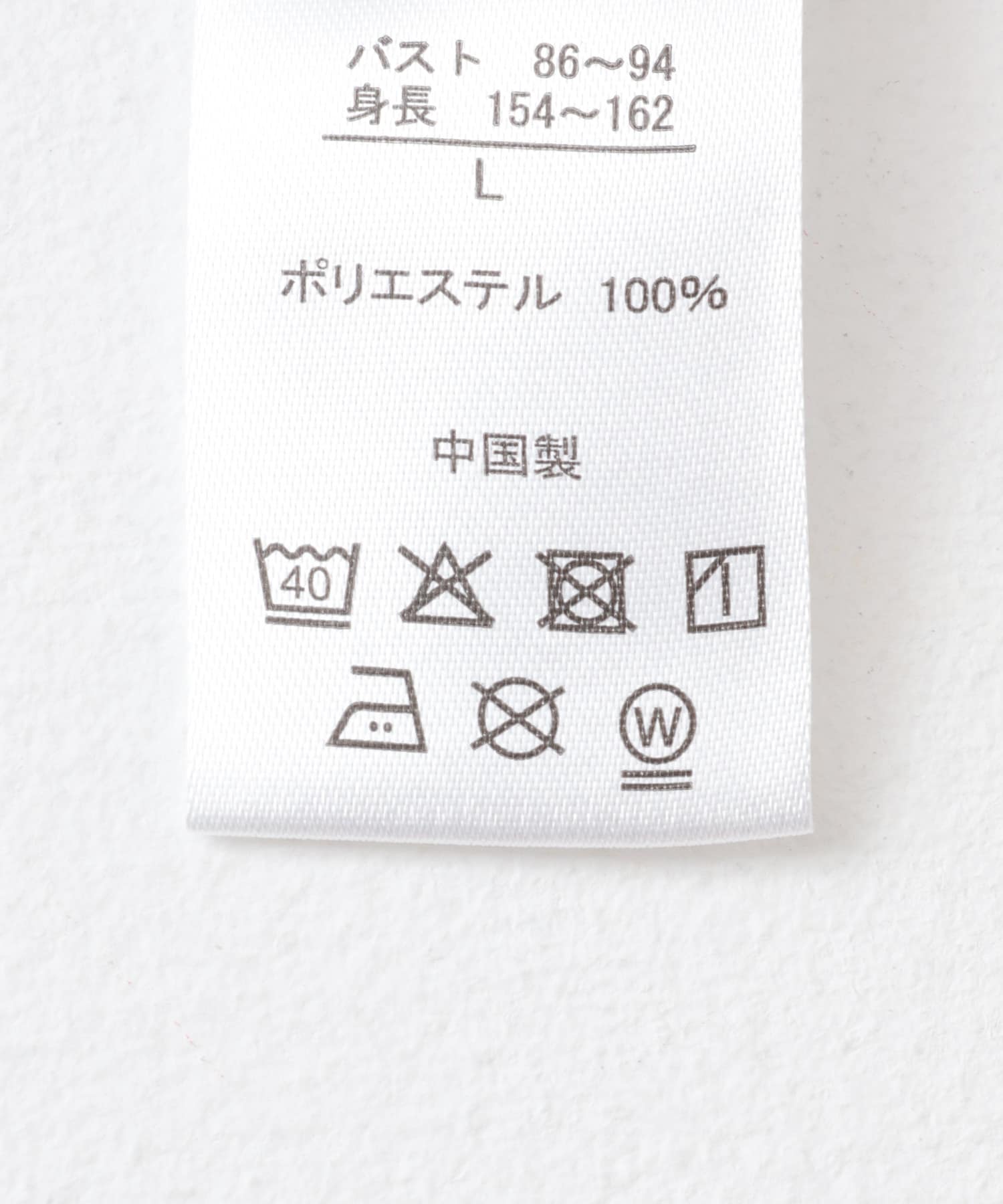 REEF　MOCKNECK SHORT ONEPIECE GREIGE M