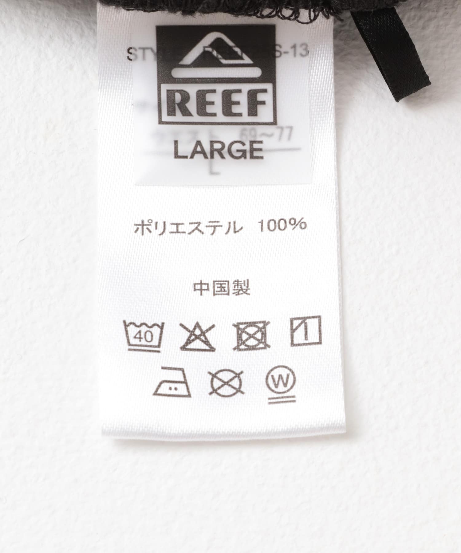 REEF　ACTIVE SHORTS GREIGE M
