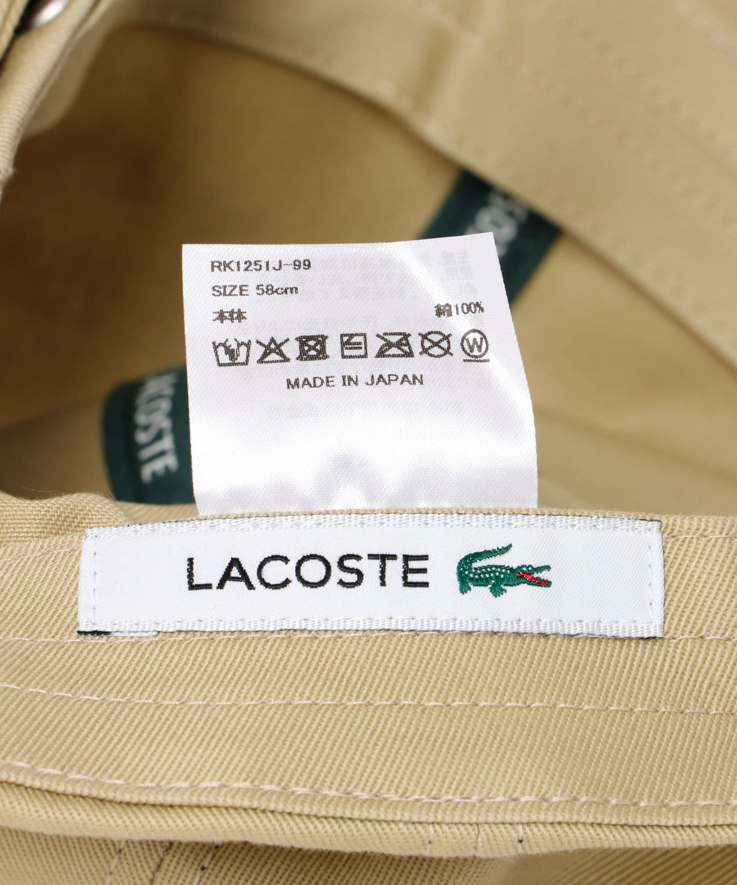 LACOSTE　Lキャップ BEIGE one