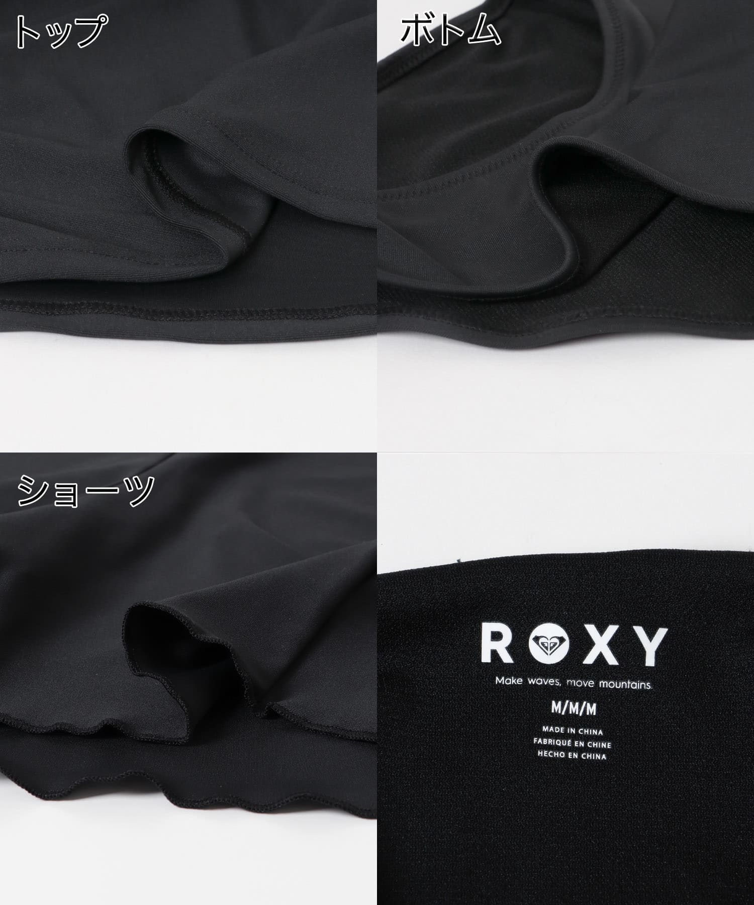 ROXY　RIBEIRA BRAVA BEACH BLK M