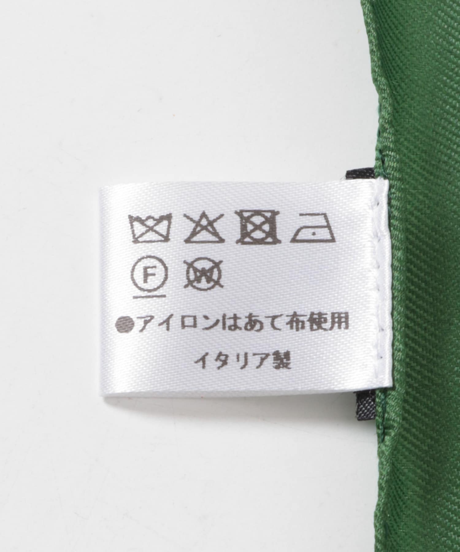 AULENTTI　大判ヴィンテージチェーン柄スカーフ 1GREEN one