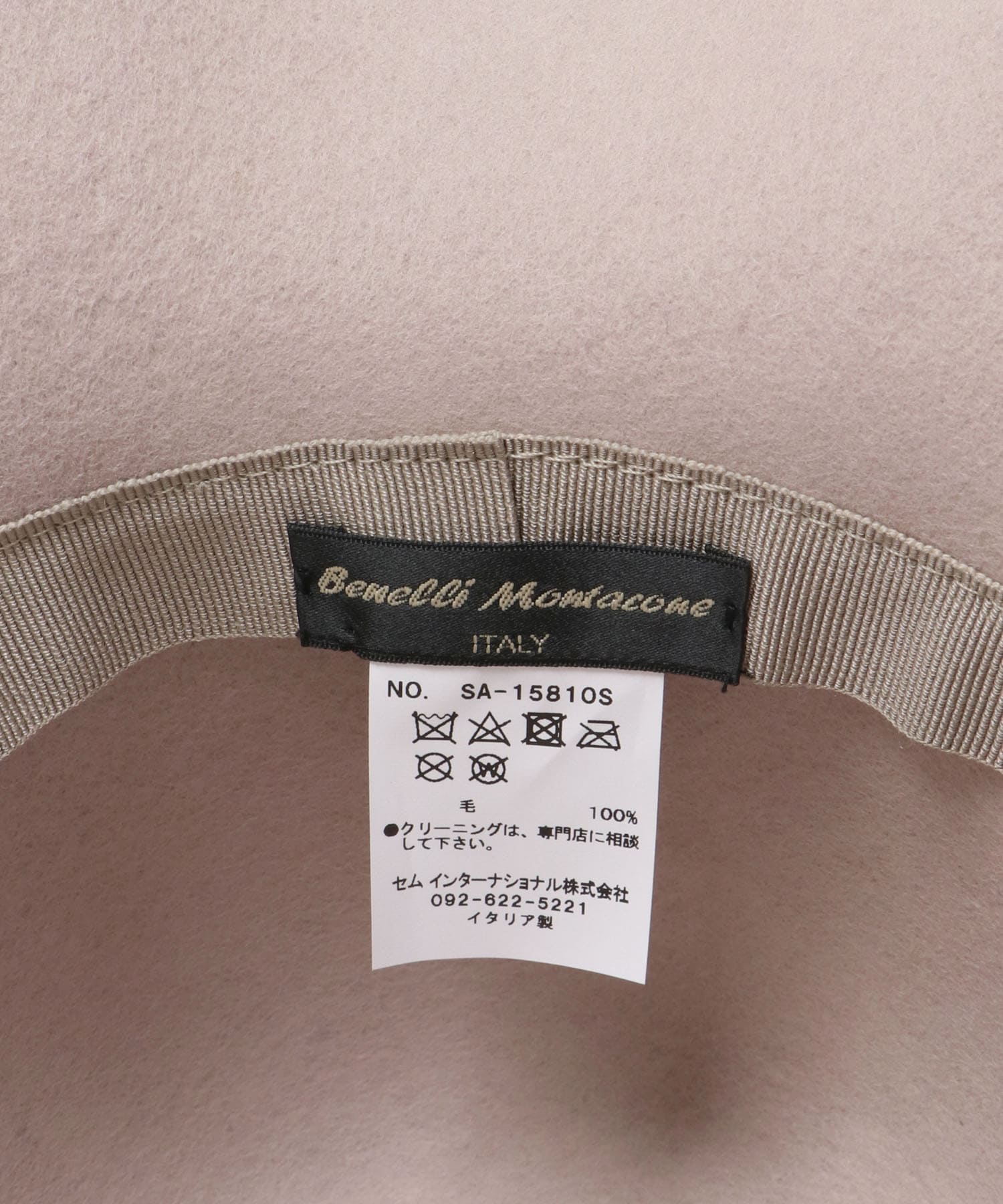 L BEIGE