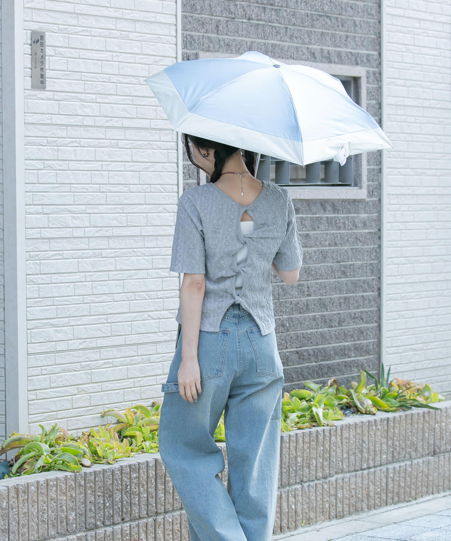 Wpc.　UV100%折り畳み傘 SAX FREE