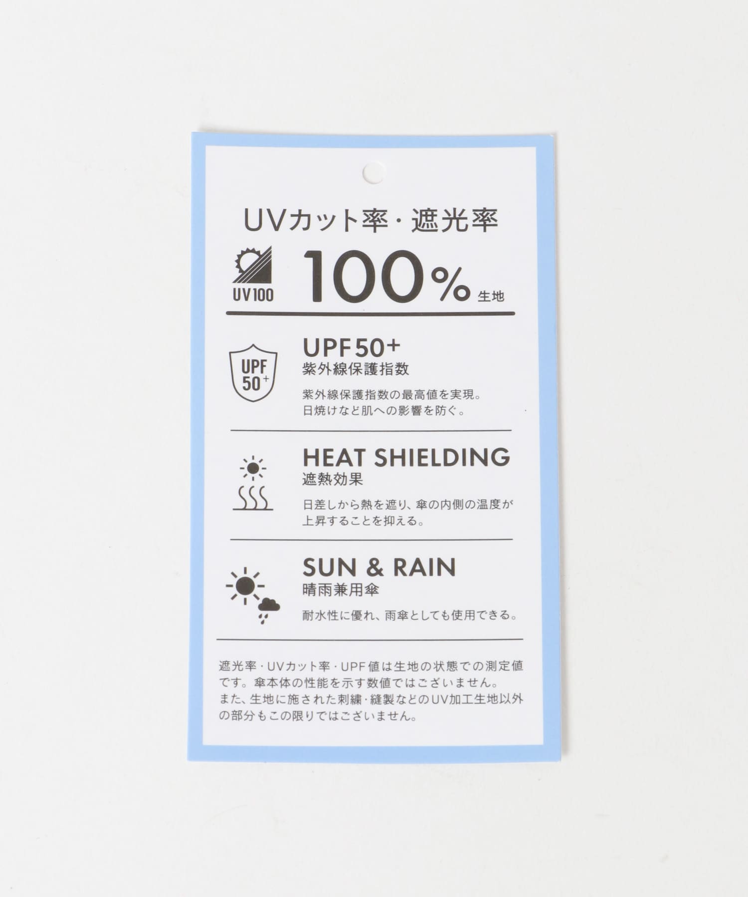 because　晴雨兼用バンブーハンドルバイカラー GRY FREE