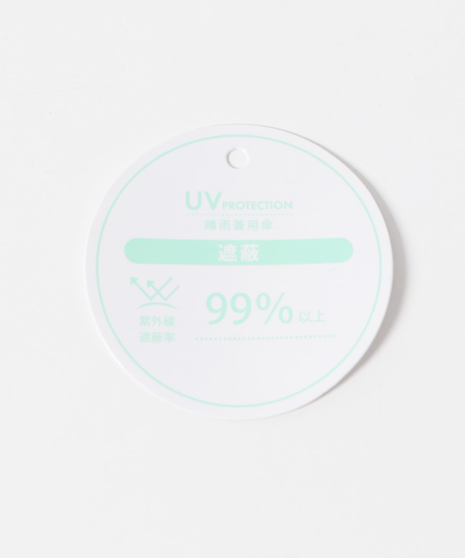 because　ドットバンブー長傘 IVO FREE