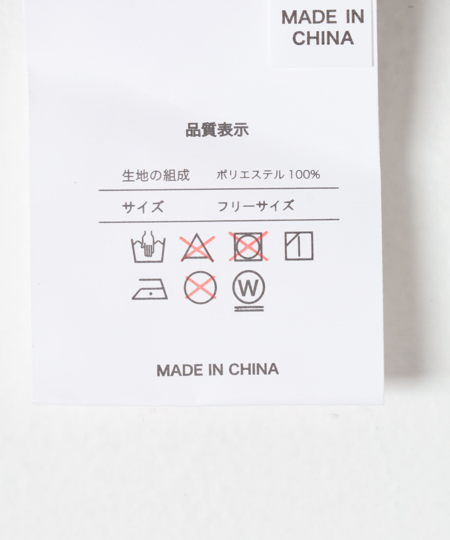 Wpc.　ユニセックス バイカラーパッカブルポンチョ KHK one