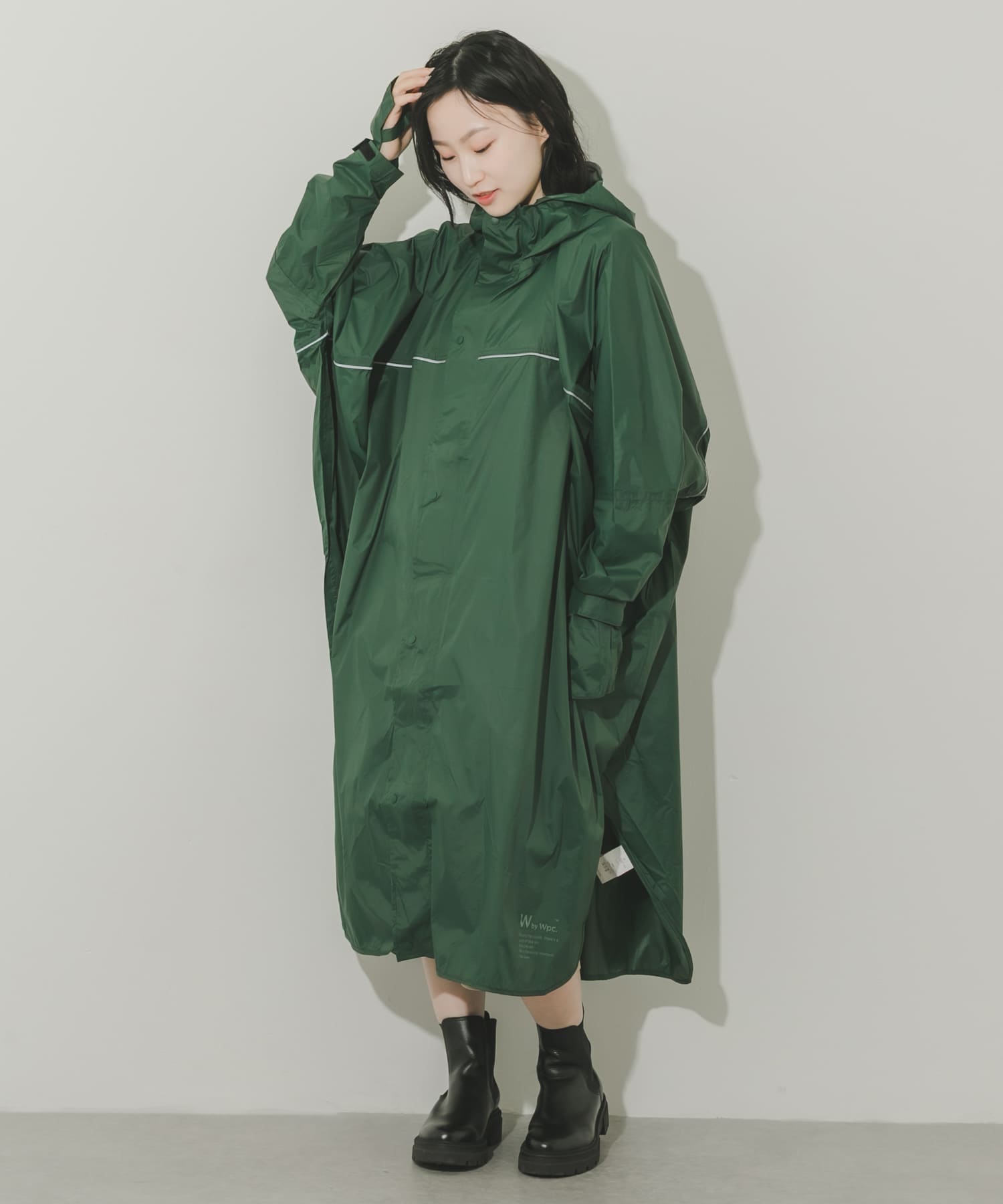 GRN