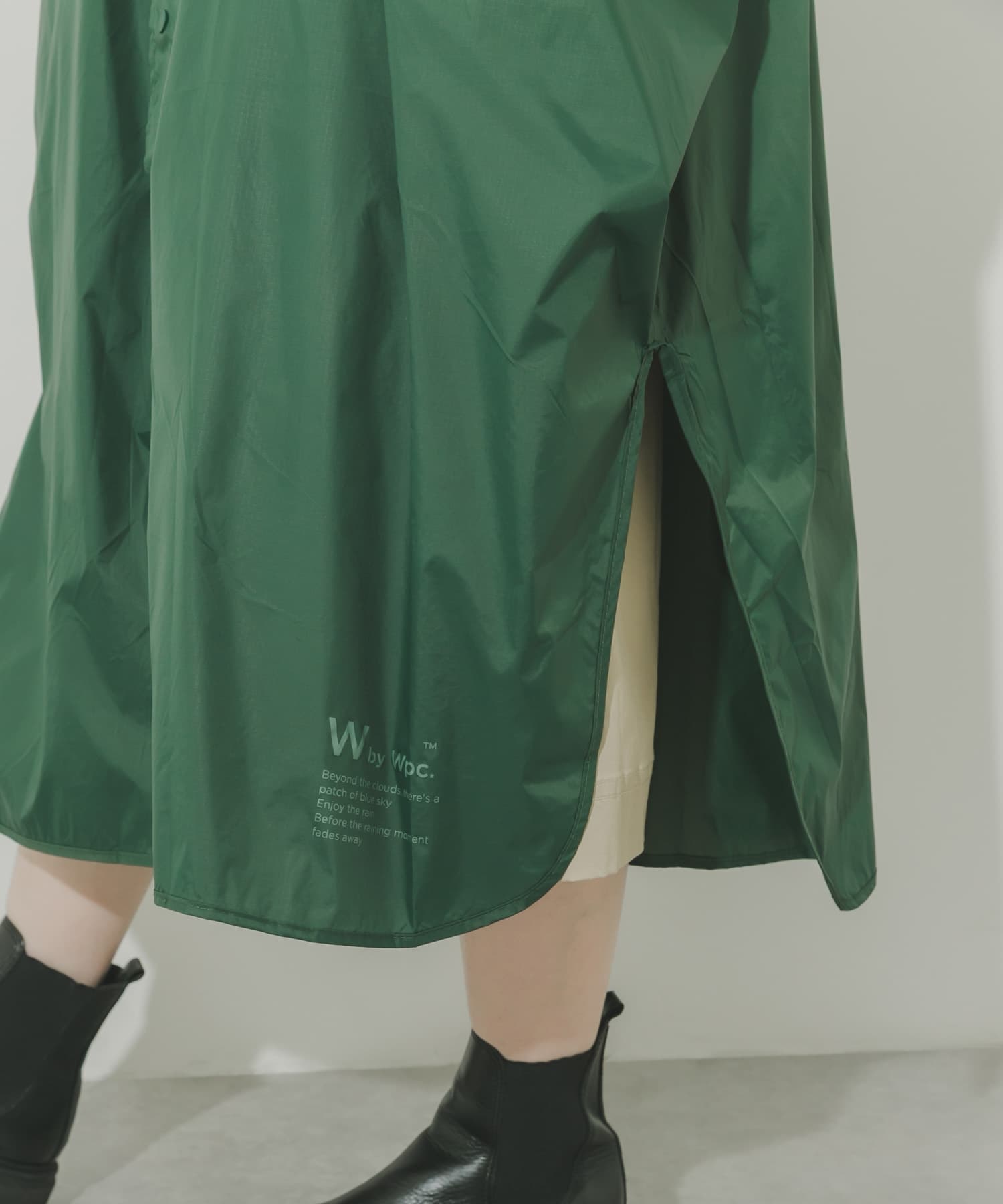 GRN