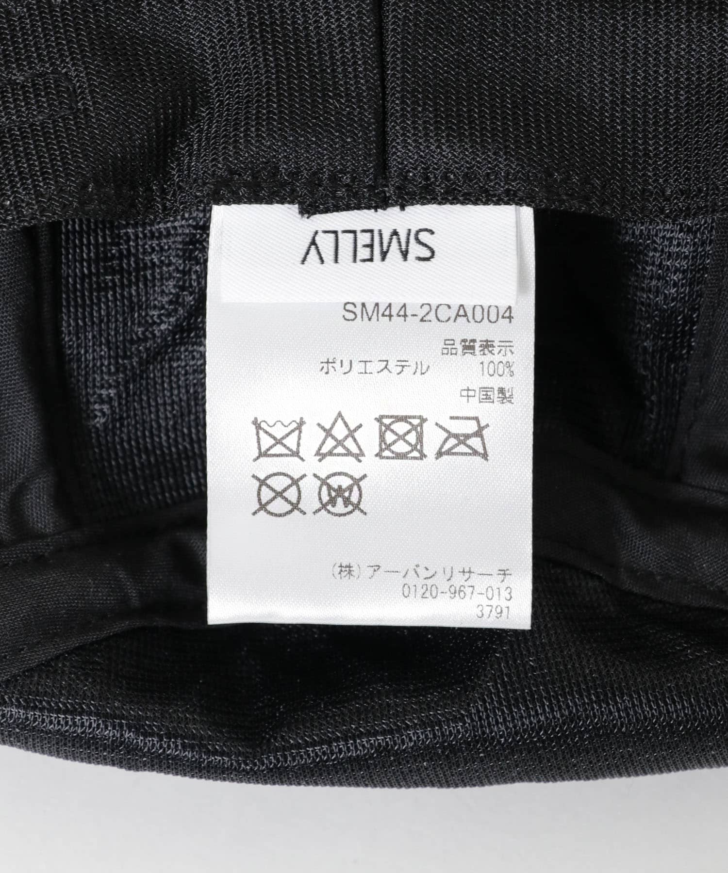 BLK