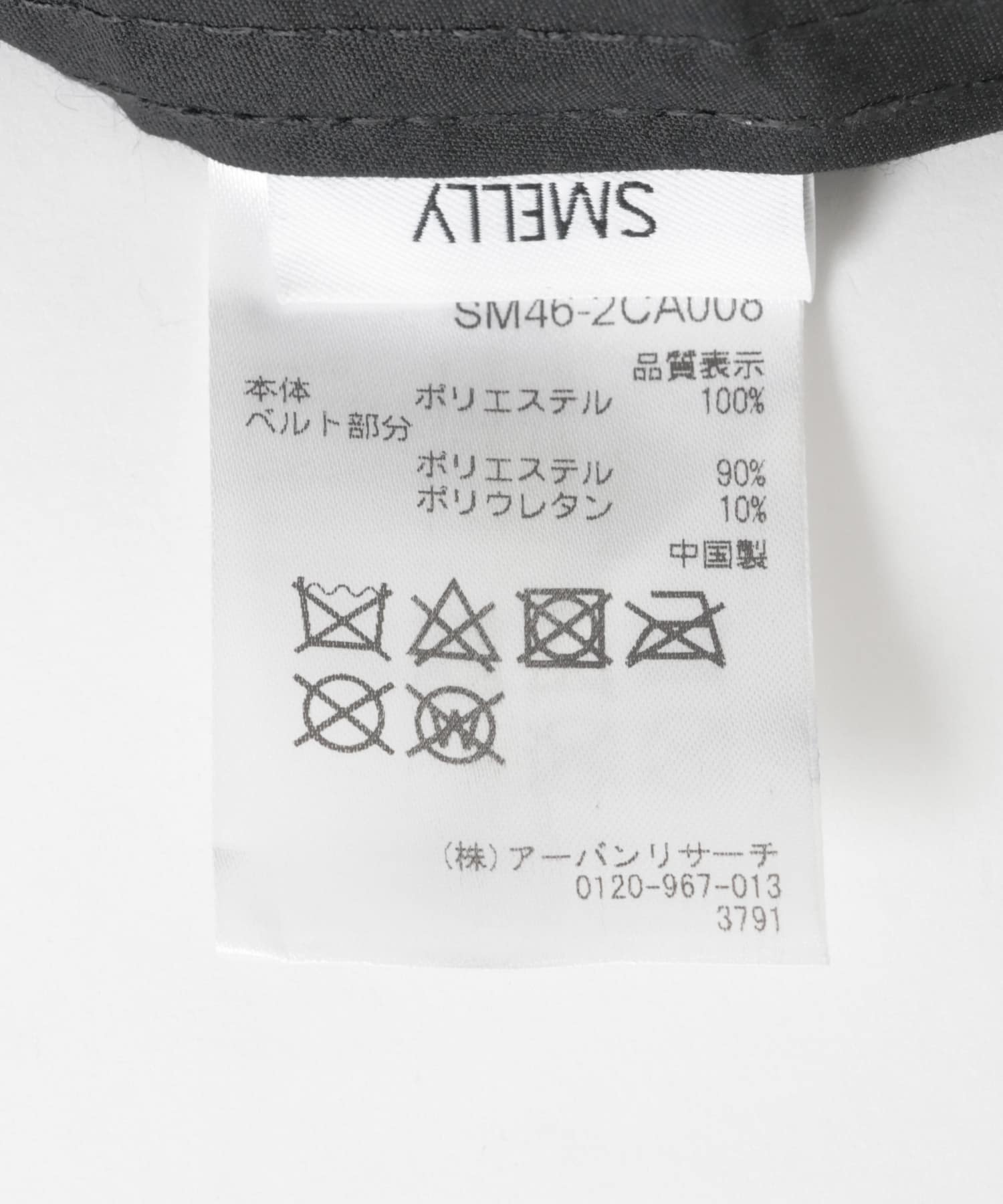 BLK