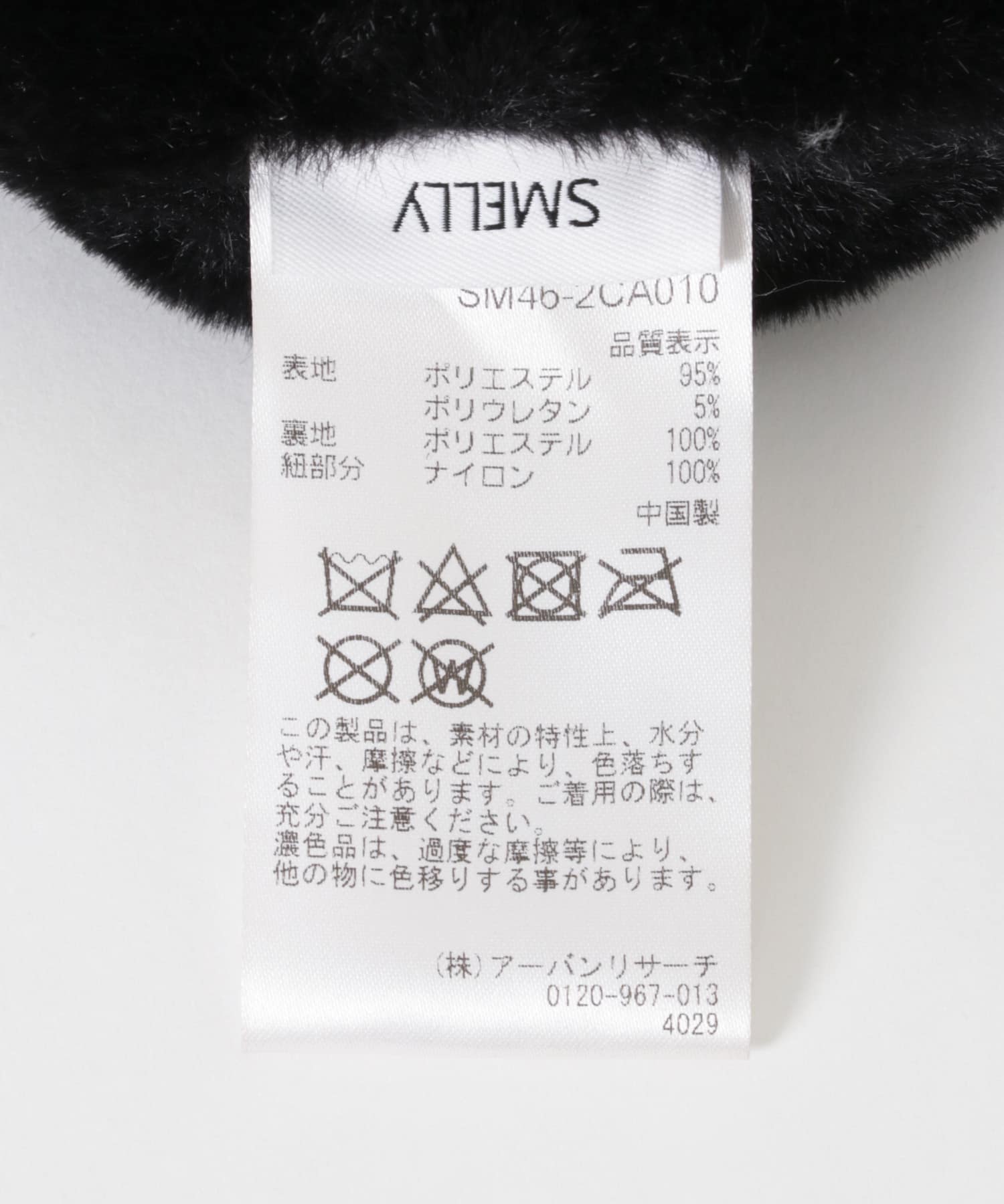 BLK