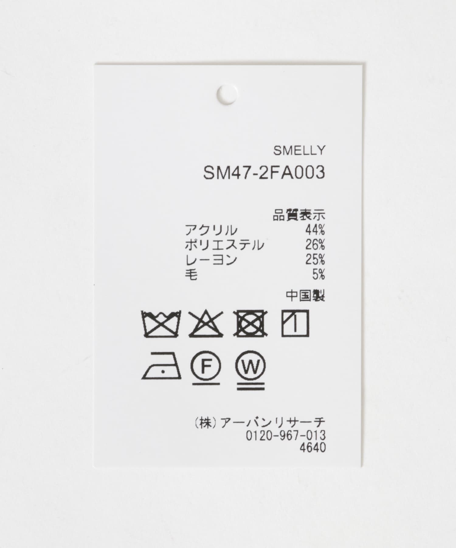 スリットホールタッチグローブ BLK -