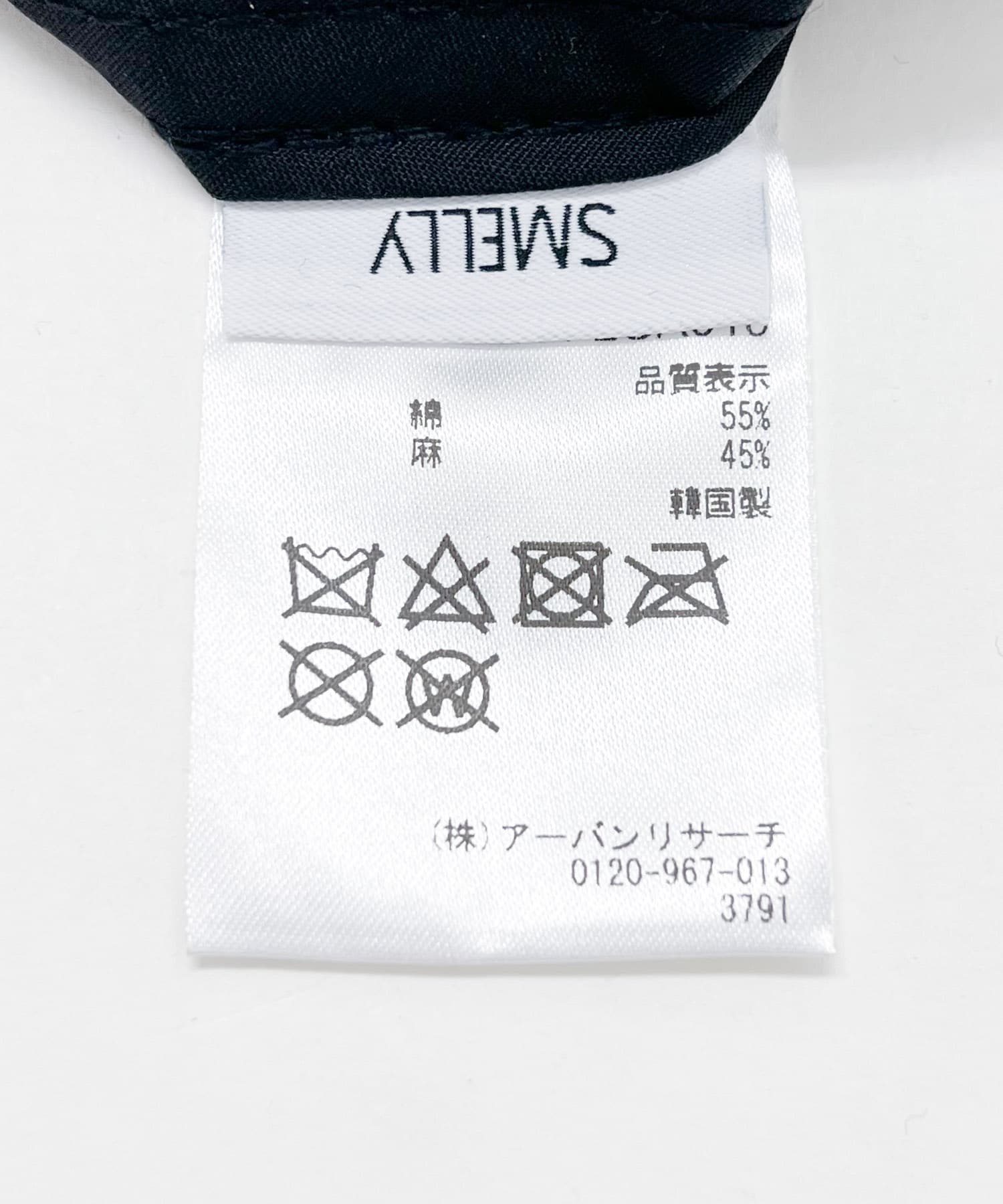 シンプルリネンキャップ BLK -