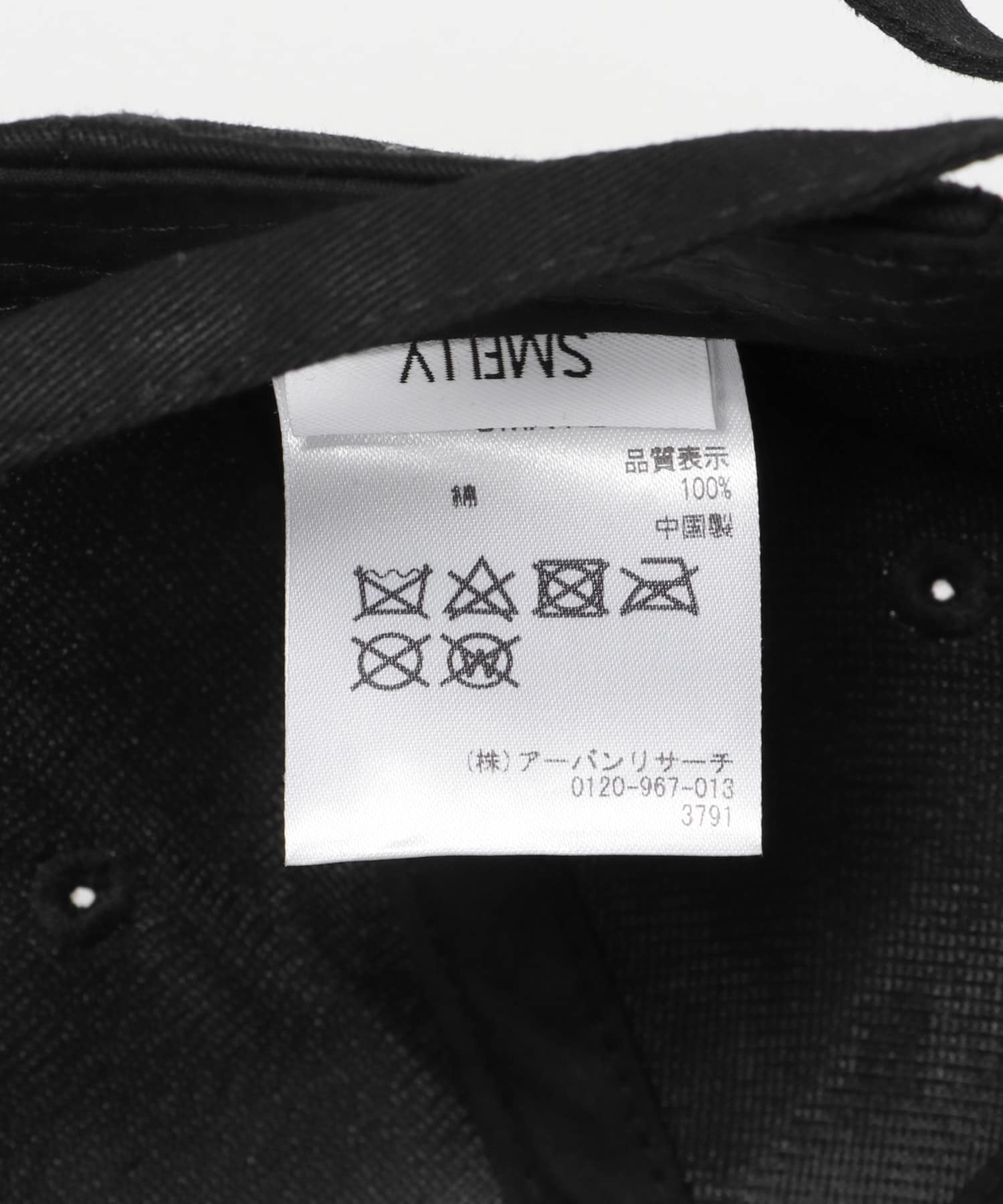 バックリボンキャップ BLK -