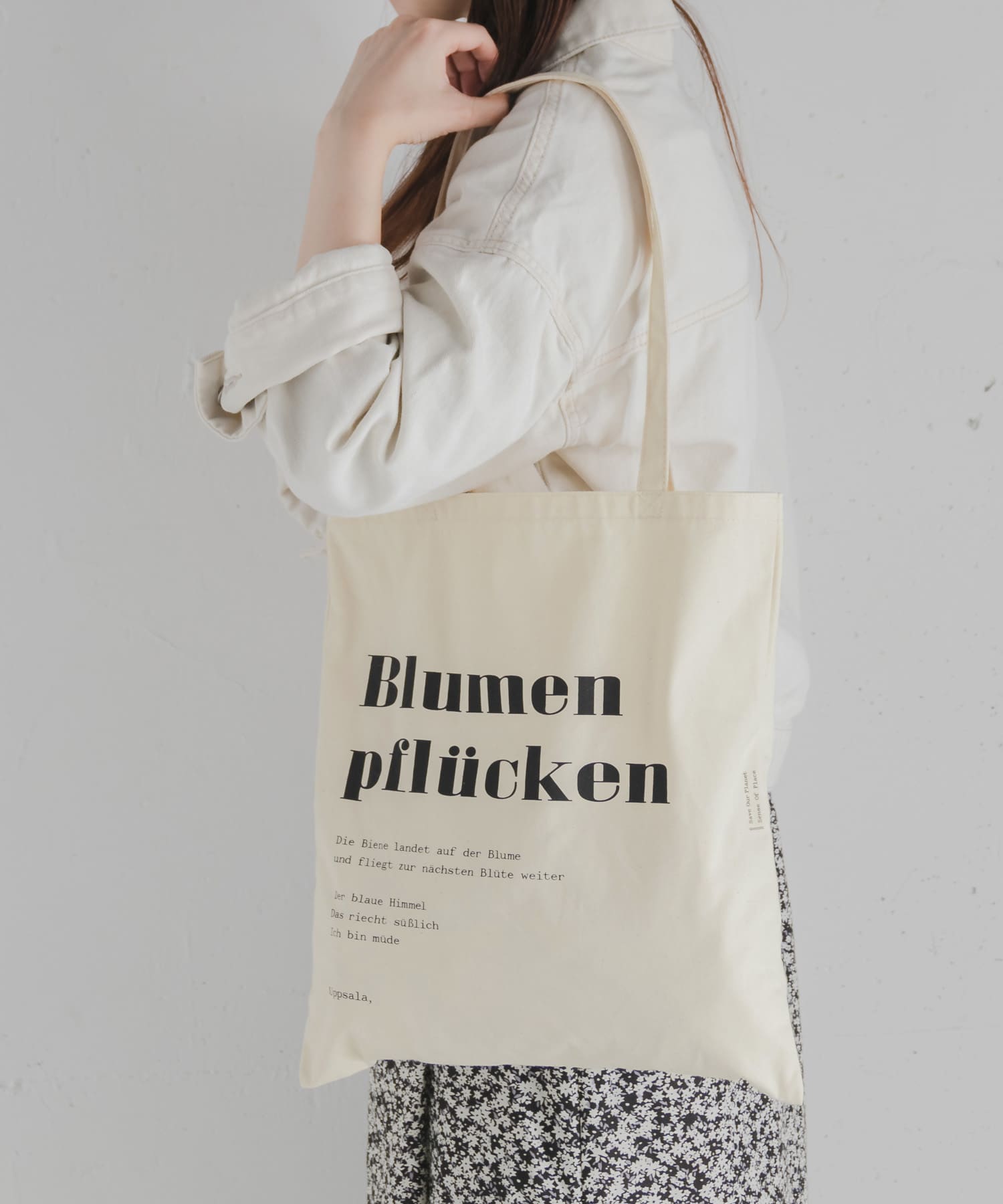 オーガニックコットントートバッグ BLACK FREE